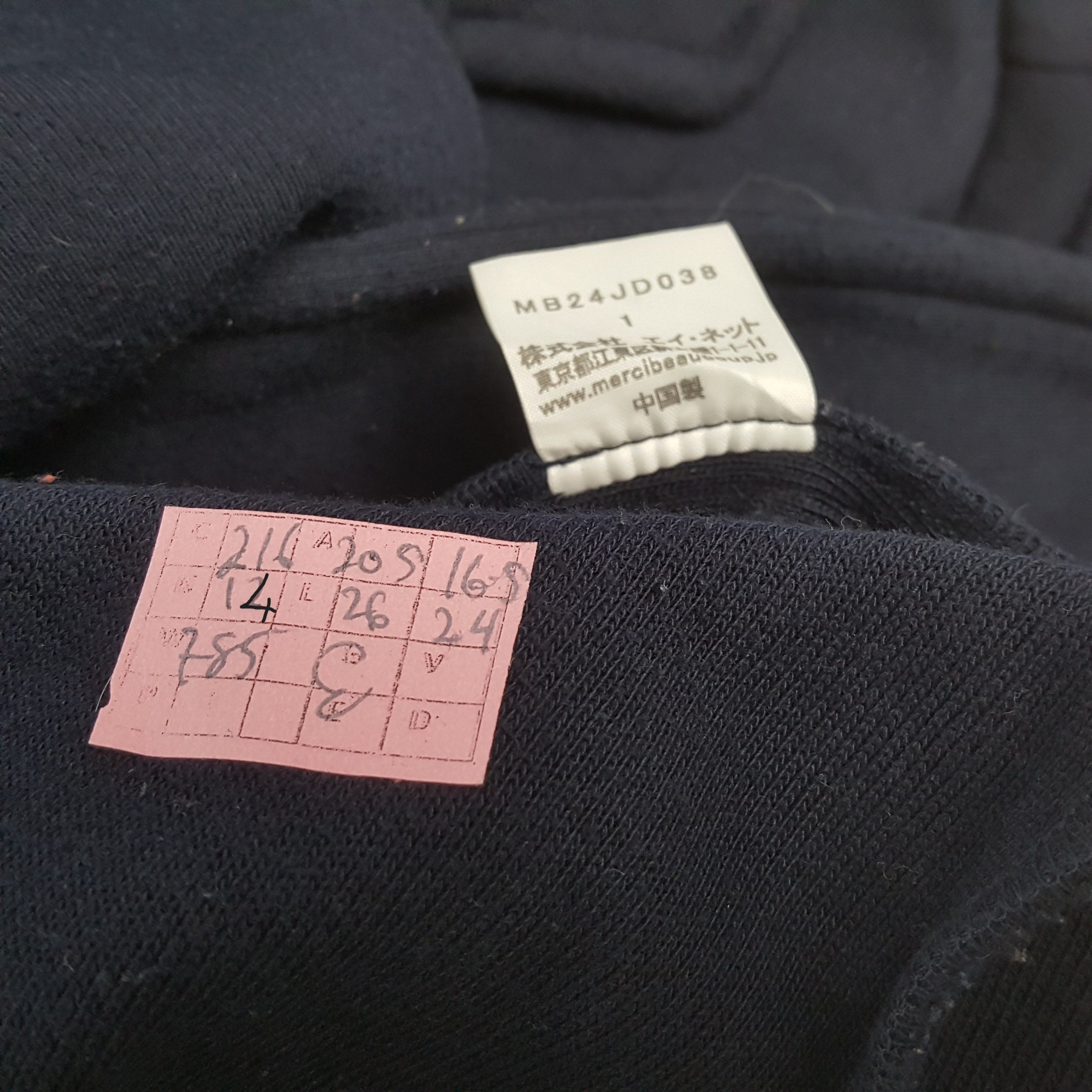 Issey Miyake × Vintage × mercibeaucoup MERCIBEAUCOUP Japanese Designer Brand Issey Miyake Blazer Size S / US 4 / IT 40 - 6 Thumbnail