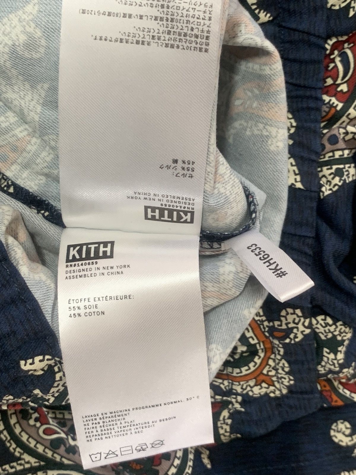 Kith Kith paisley silk cotton shorts Size US 34 / EU 50 - 10 Thumbnail