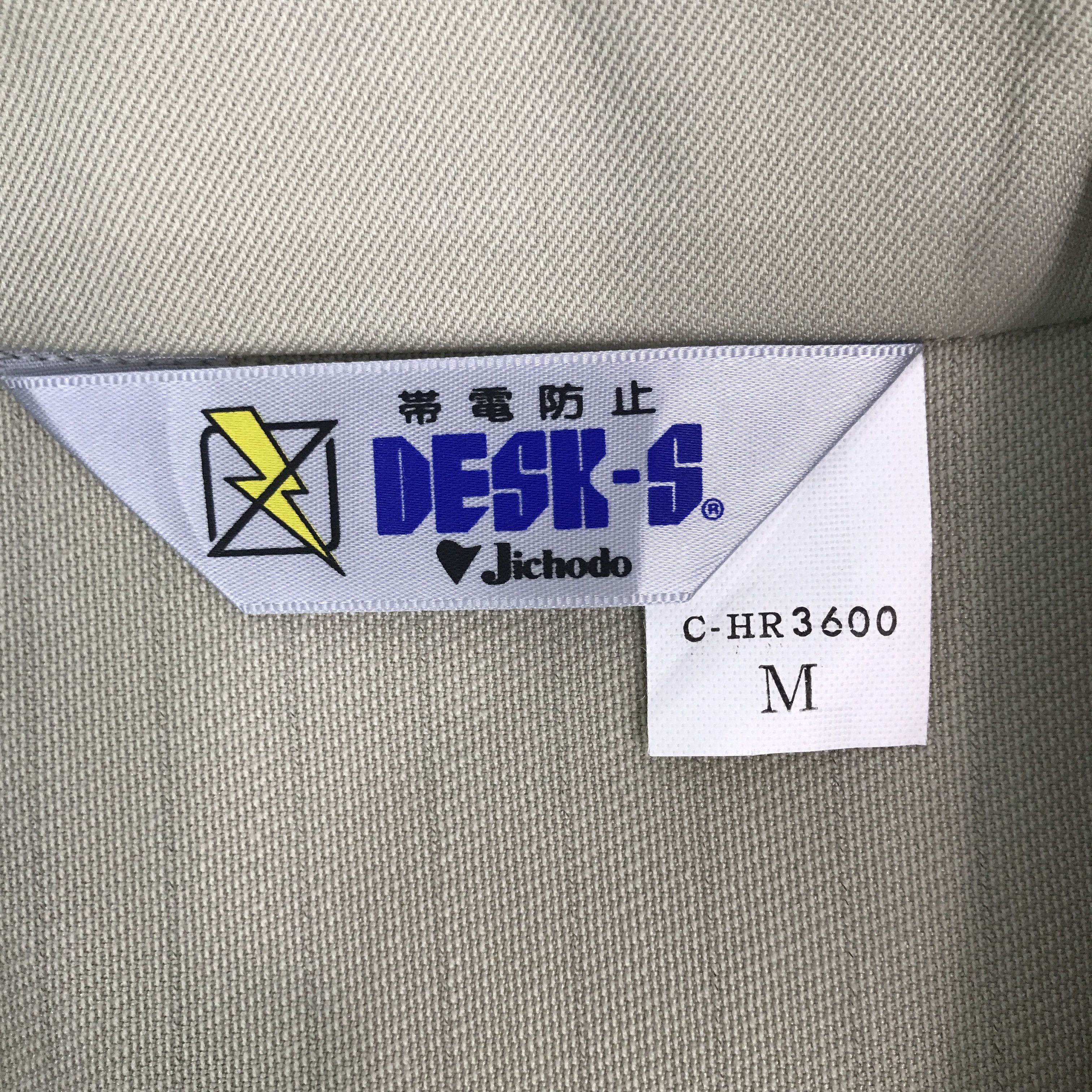 Japanese Brand Rare Toyota trd racing japan jacket Size US M / EU 48-50 / 2 - 9 Thumbnail