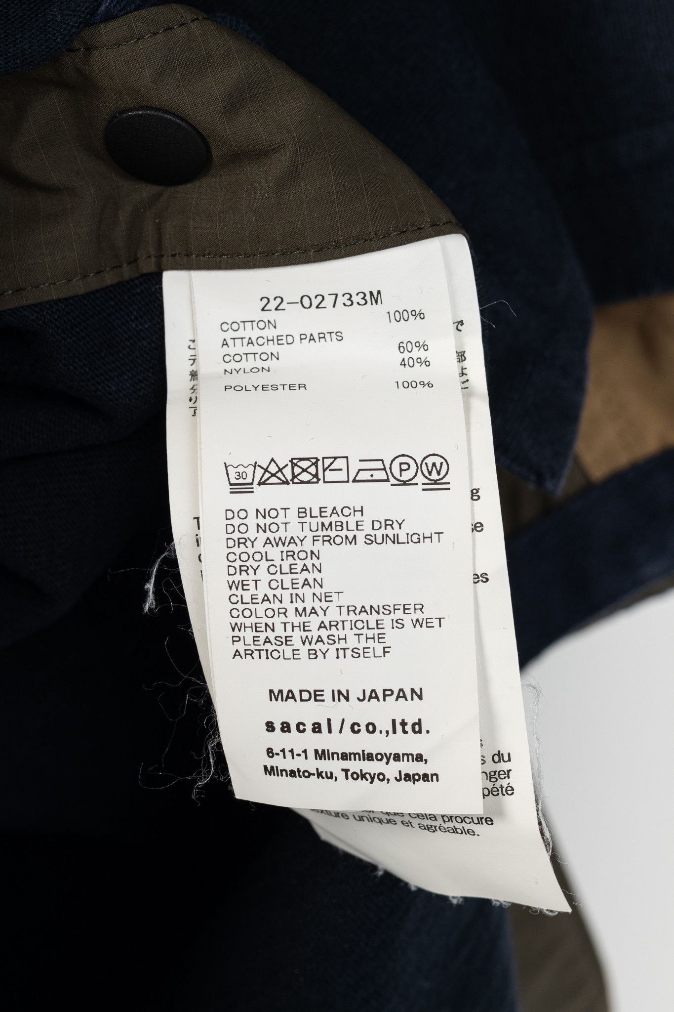 Sacai Sacai Navy Cotton-Jersey Layered T-Shirt Size US M / EU 48-50 / 2 - 9 Thumbnail