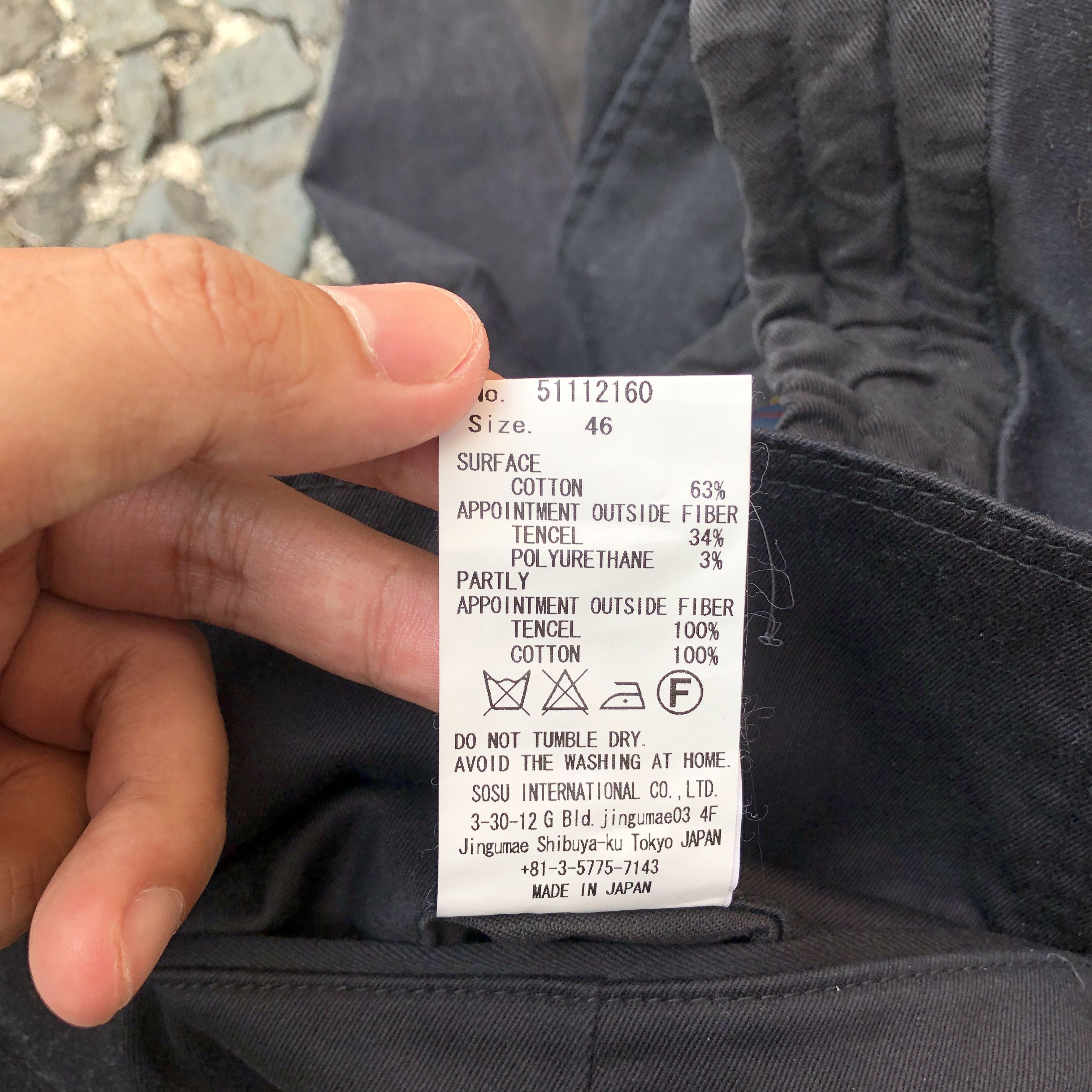 Maison MIHARA YASUHIRO Mihara Yasuhiro Asymmetrical Pants Size US 31 - 8 Thumbnail