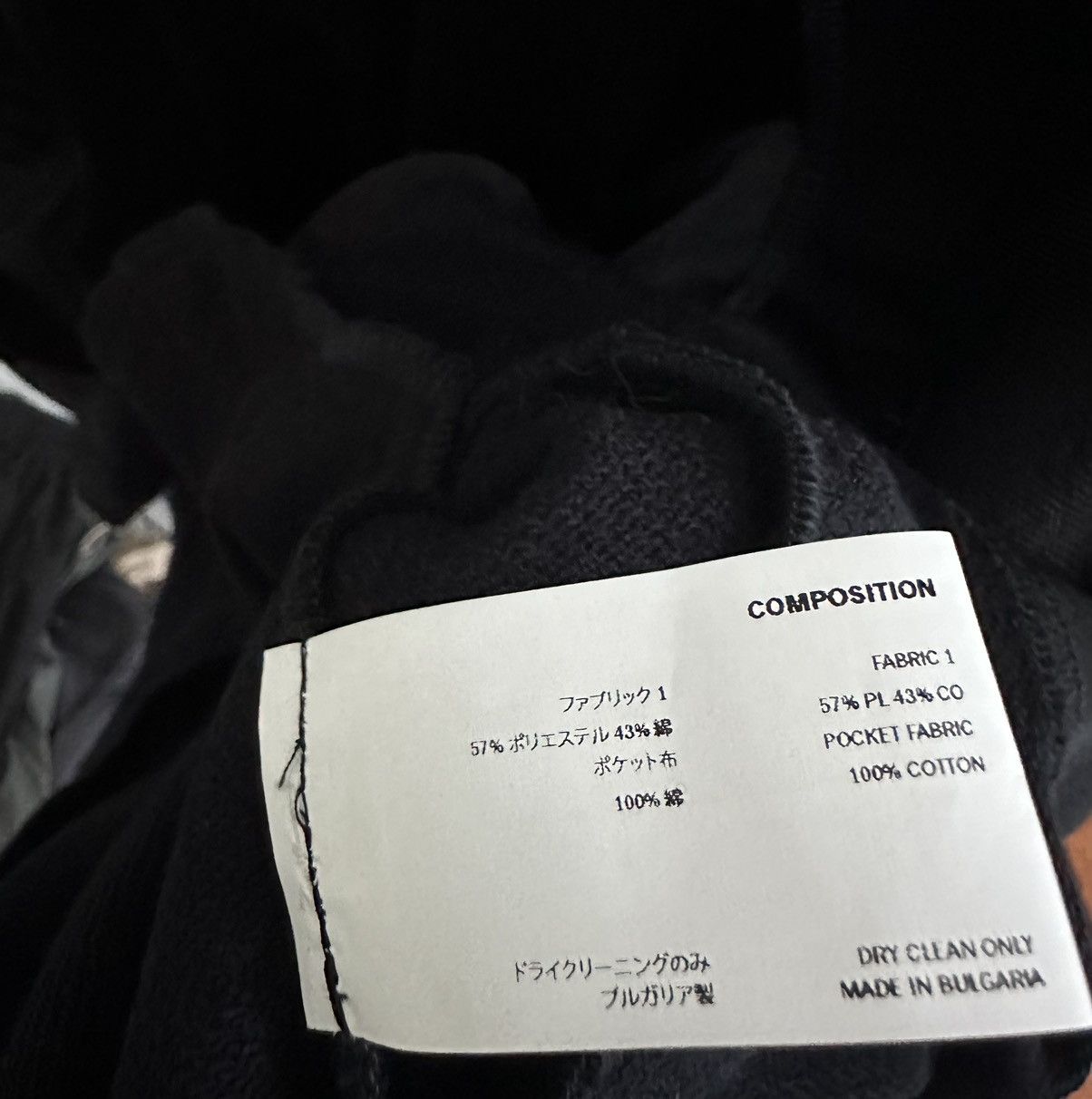 Kiko Kostadinov kiko kostadinov 20ss losso zip jkt Size US M / EU 48-50 / 2 - 6 Thumbnail