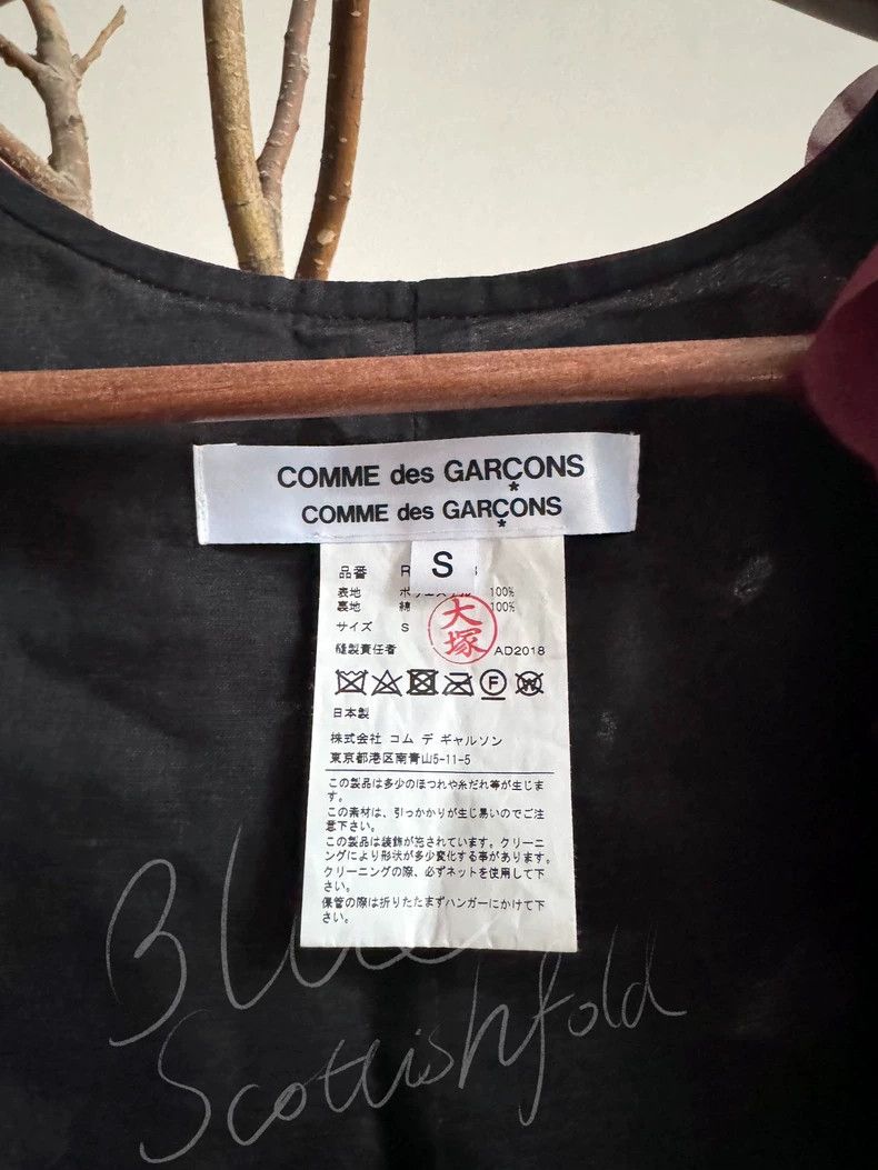 Comme des Garcons Comme des Garcons Chiffon petal vest Size S / US 4 / IT 40 - 7 Thumbnail
