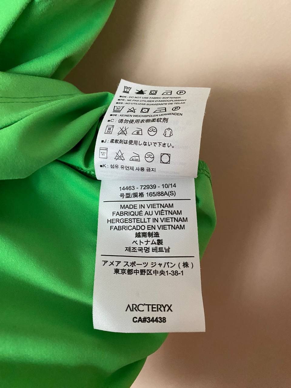 Arc'teryx 💚 Arc'teryx gorpcore style logo tank top Size S / US 4 / IT 40 - 5 Thumbnail