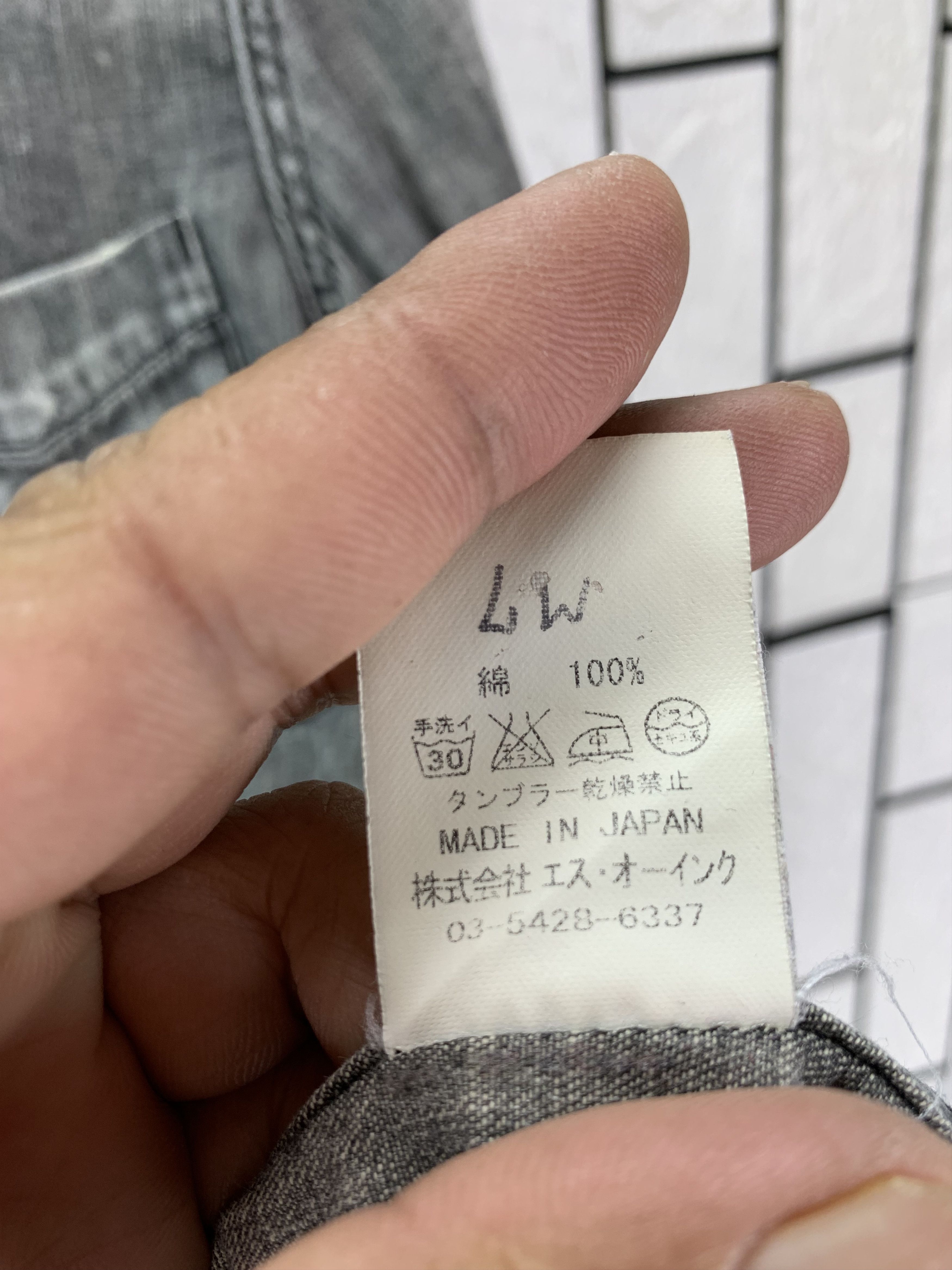 Japanese Brand Rico Distressed Denim Shirt Button Size US S / EU 44-46 / 1 - 10 Thumbnail