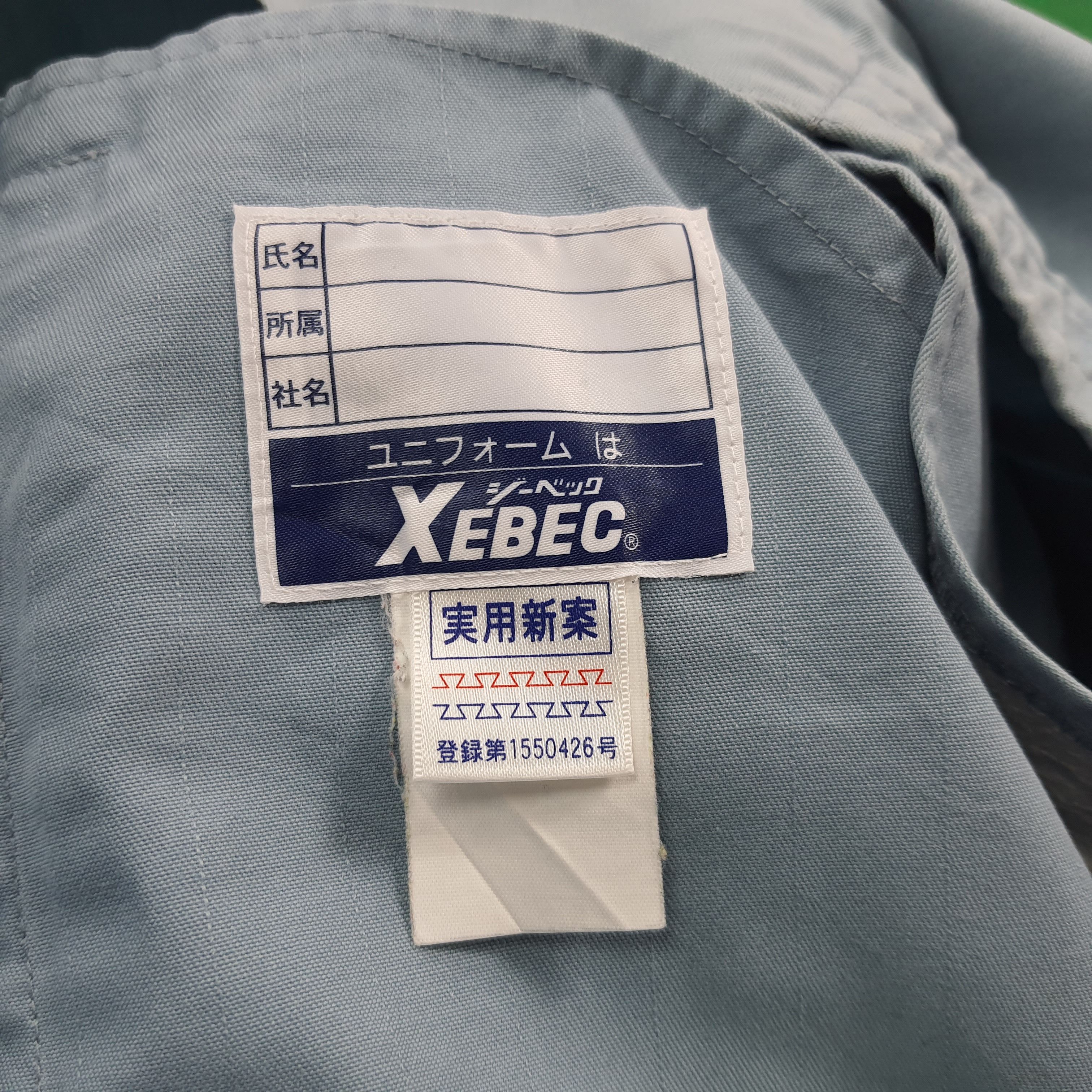 Japanese Brand Vintage Mugen Honda Japan Motorsports Custom Jacket Size US M / EU 48-50 / 2 - 6 Thumbnail