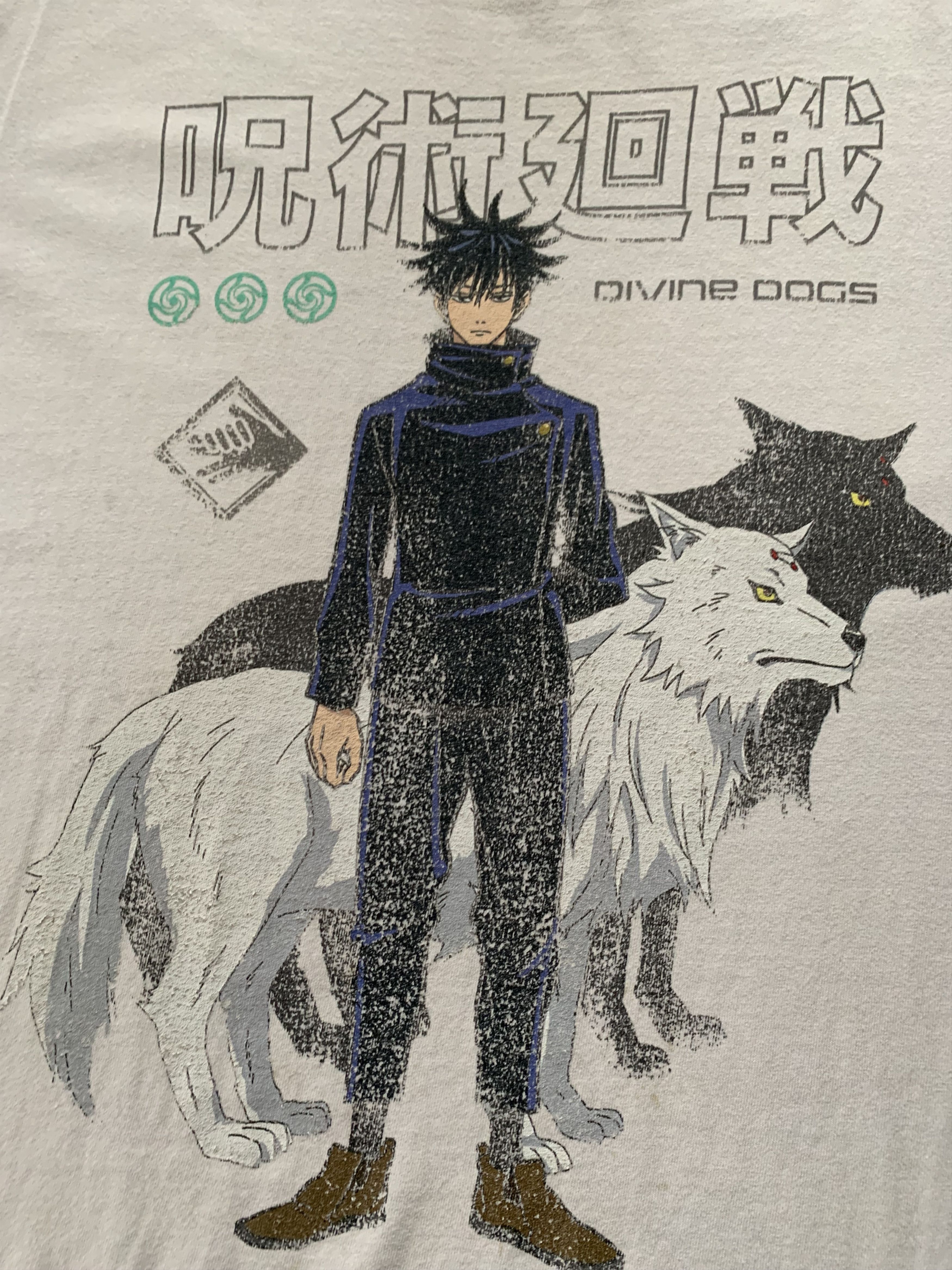 Anime × Vintage Vintage Jujutsu Kaisen Divine Dogs Anime T Shirt Size US XL / EU 56 / 4 - 6 Thumbnail