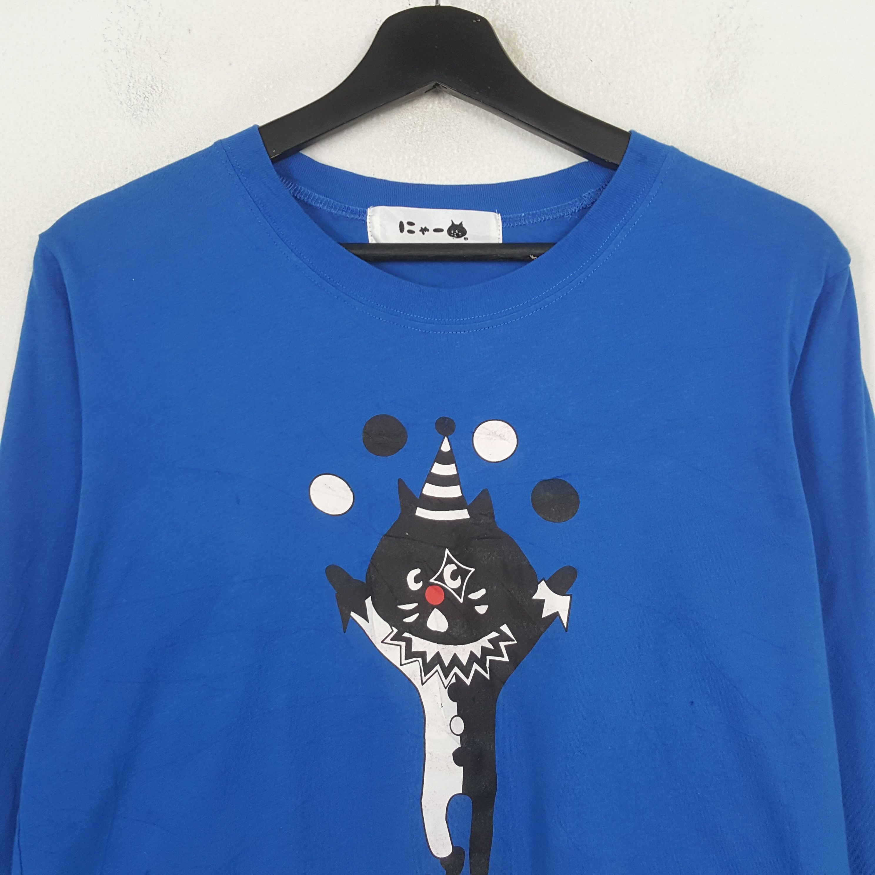 Ne-Net Ne-Net by Issey Miyake Designer Tshirt C301N27 Size M / US 6-8 / IT 42-44 - 2 Thumbnail