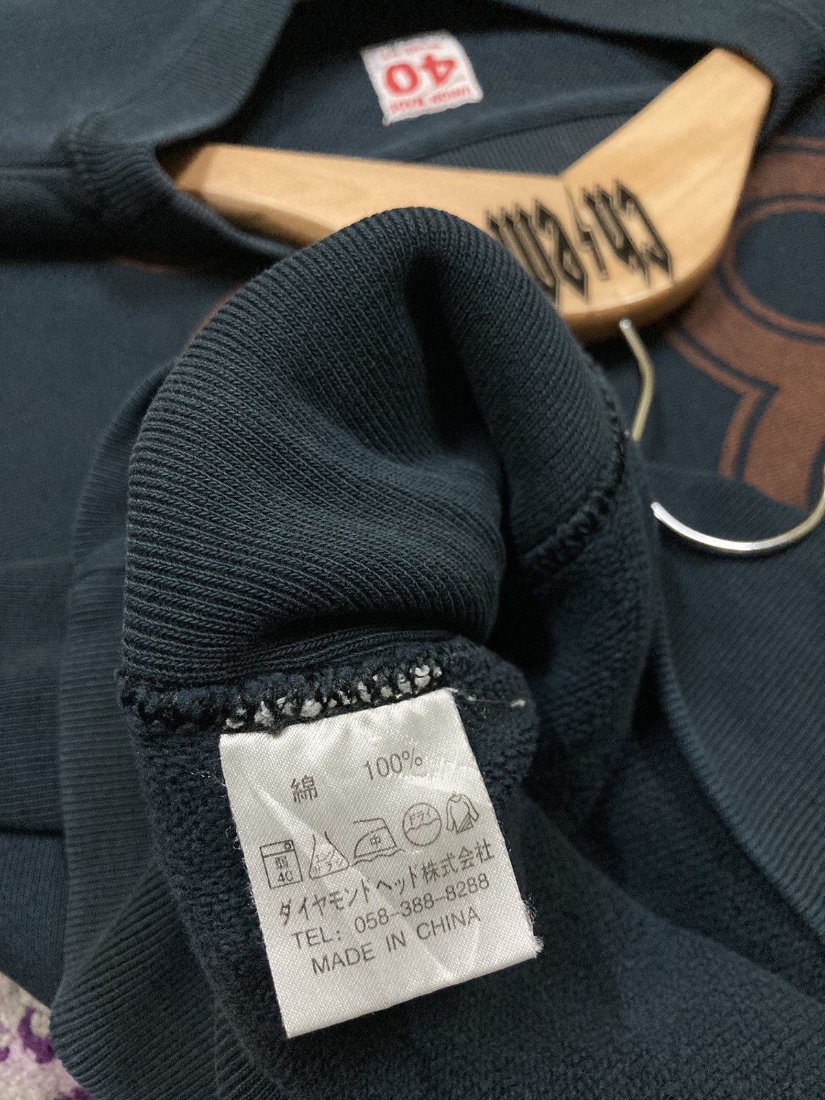 Diamond Head OHIO 88 Diamond Head Union Made Sweatshirt Size US L / EU 52-54 / 3 - 9 Thumbnail