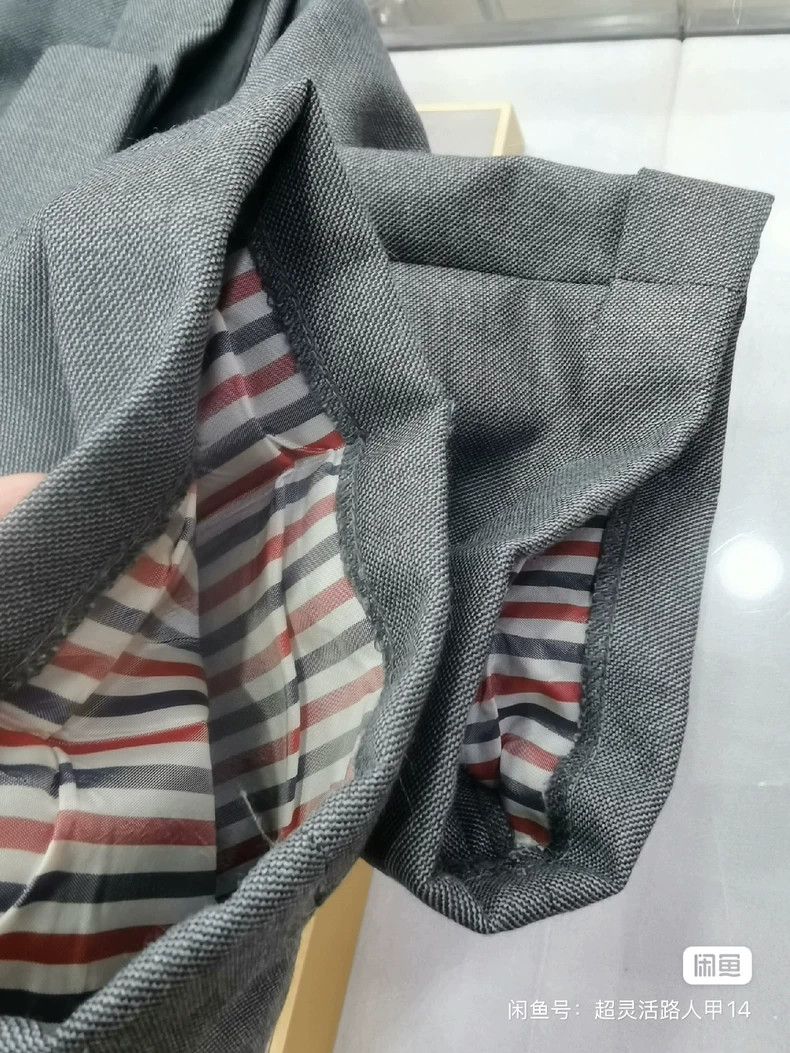 Thom Browne Thom Browne size1 trousers Size 34S - 6 Thumbnail