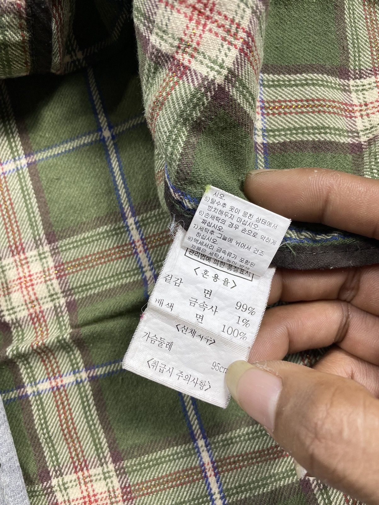Japanese Brand Edwin Fur Flannel Hoodie ifsixlgb Style Size US M / EU 48-50 / 2 - 8 Thumbnail