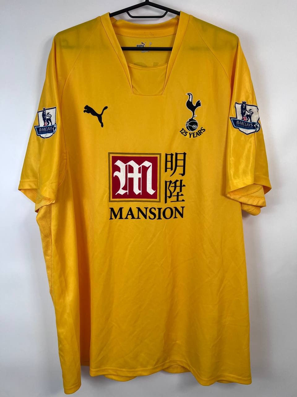 Puma TOTTENHAM HOTSPUR 2007 2008 GK SHIRT 125 YEARS PUMA Sz 2XL Size US XXL / EU 58 / 5 - 1 Thumbnail