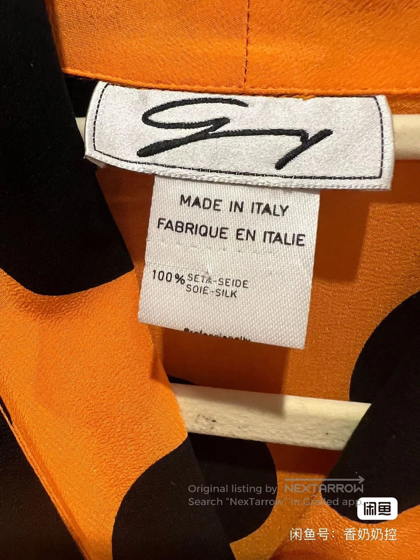 Other Foreign Brand Silk Vintage Dress. Size M / US 6-8 / IT 42-44 - 4 Thumbnail