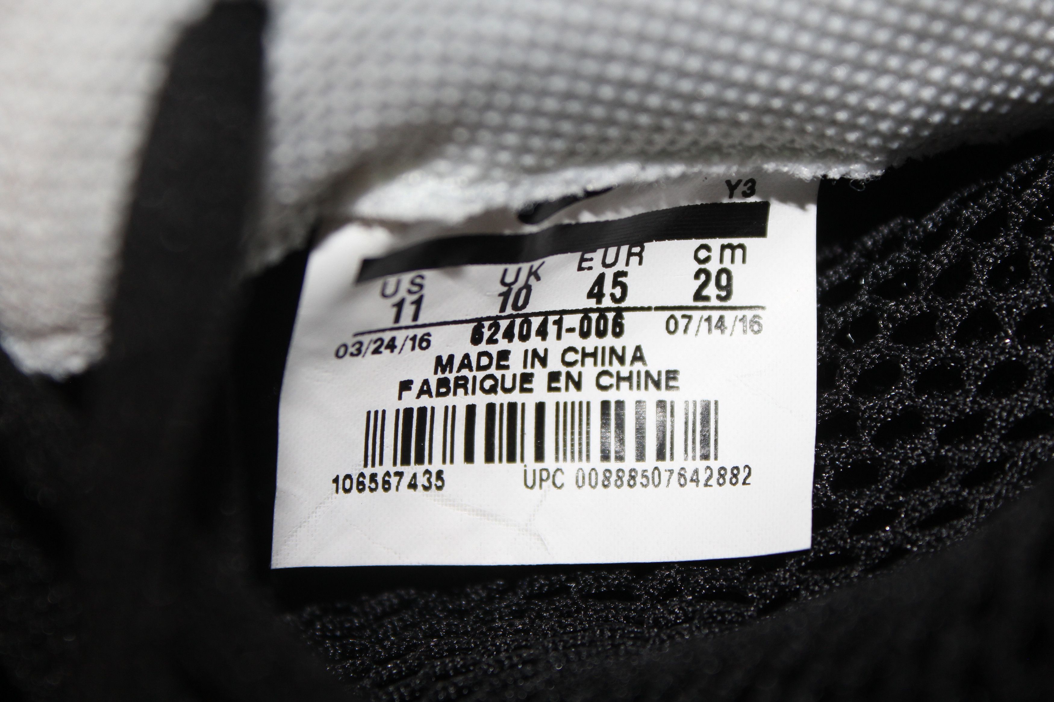 Nike Nike Foamposite Size 11 Black White 624041-006 Dr. Doom 2016 Size US 11 / EU 44 - 5 Thumbnail