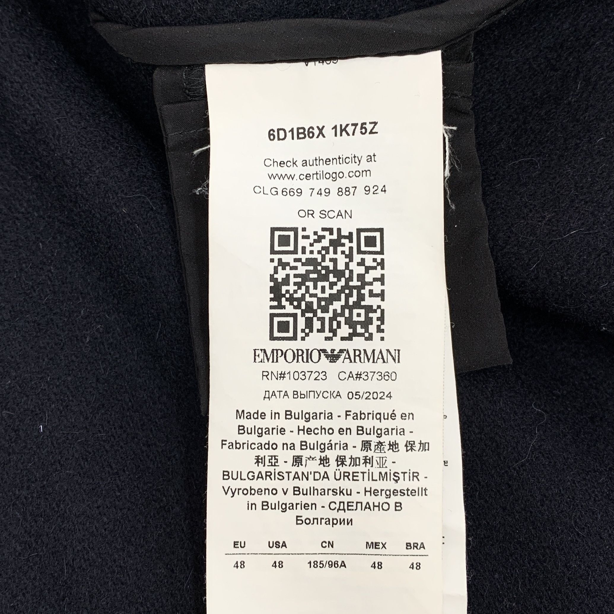 Armani Armani Wool Jacket Black (48) Size US M / EU 48-50 / 2 - 6 Thumbnail