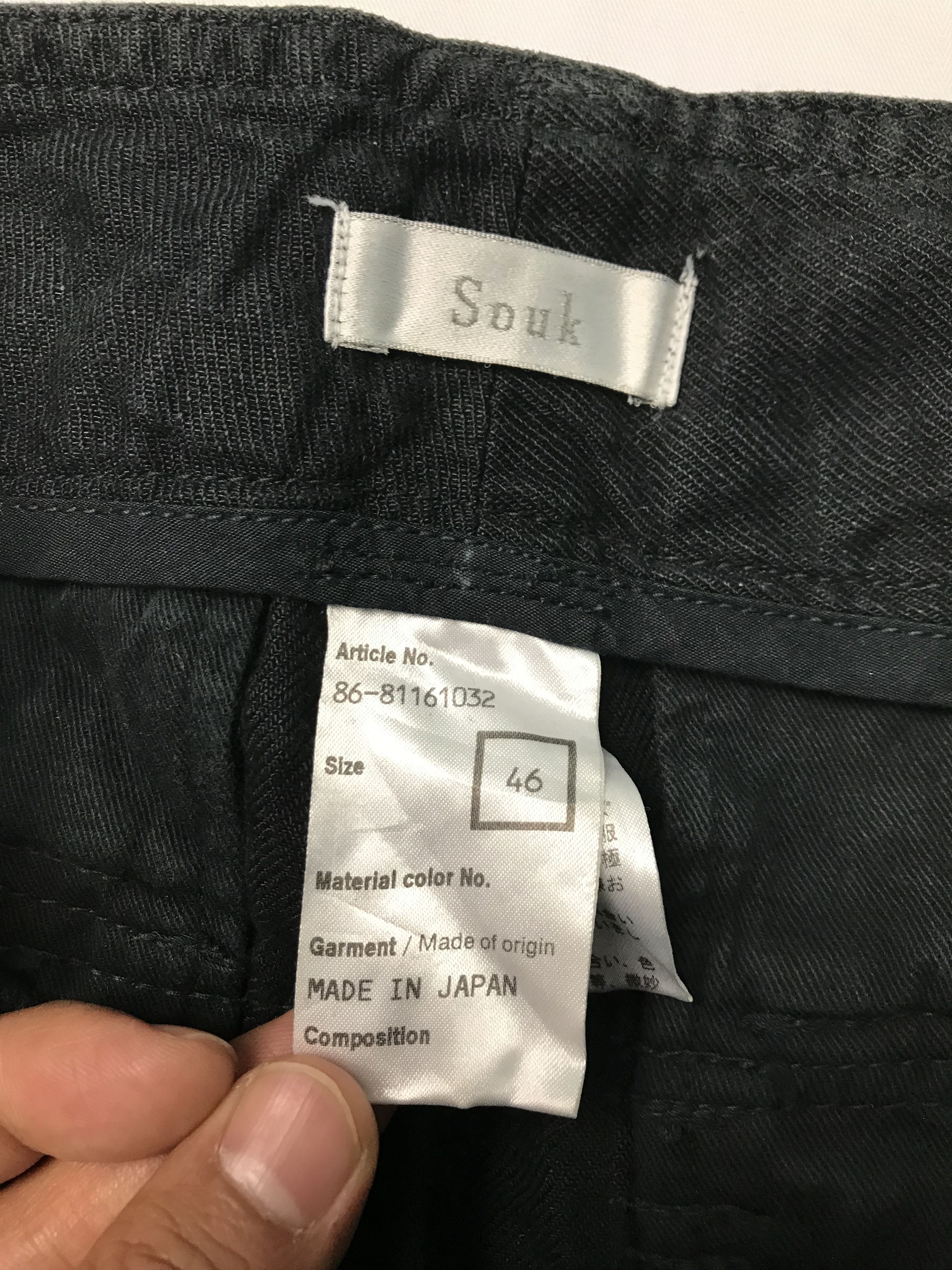 Japanese Brand Made in Japan Souk Tactical pant Size US 32 / EU 48 - 7 Thumbnail