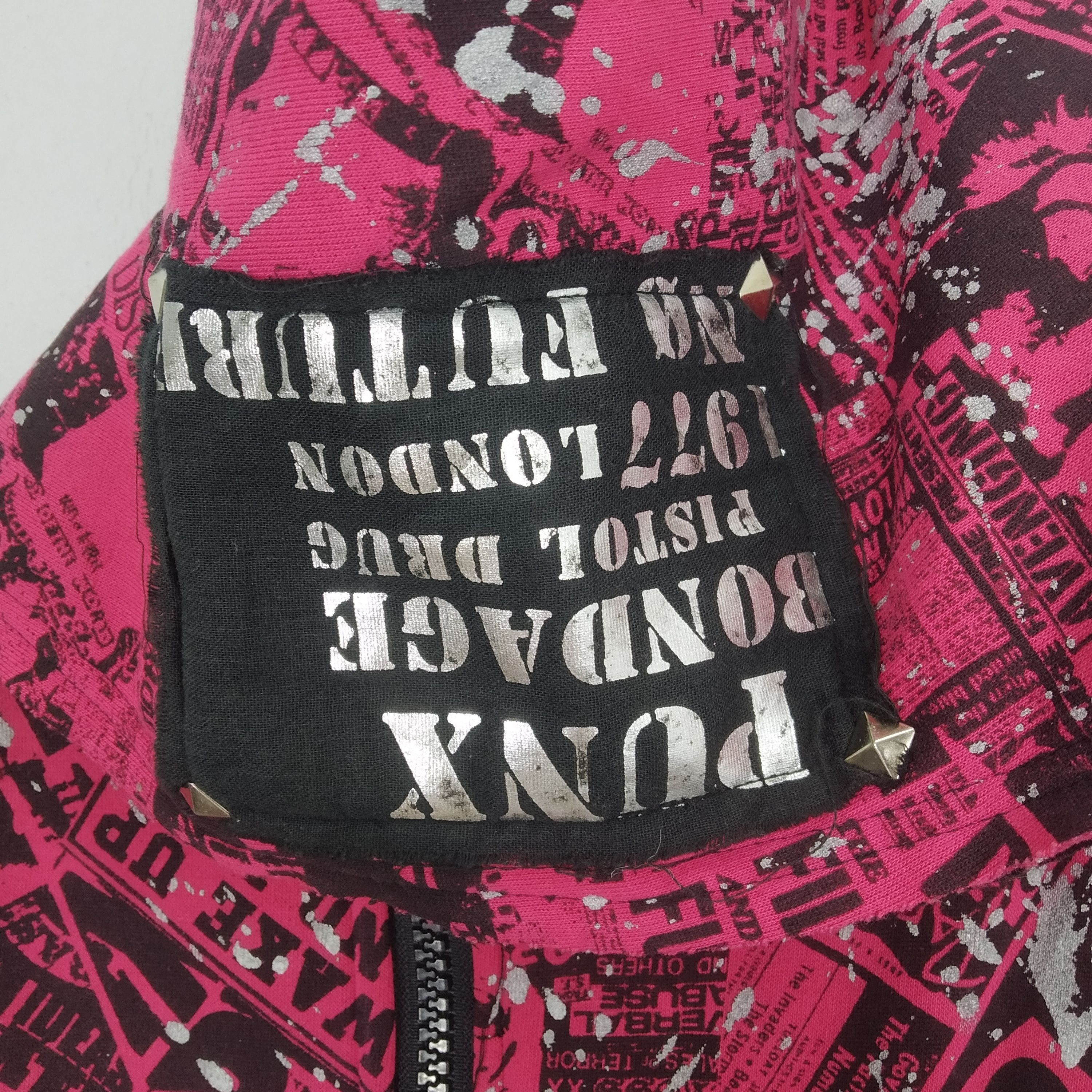 Japanese Brand × Seditionaries × Vintage Vintage Sex Pot Revenge Punk Rock Magazine Band Hoodie Size US S / EU 44-46 / 1 - 10 Thumbnail
