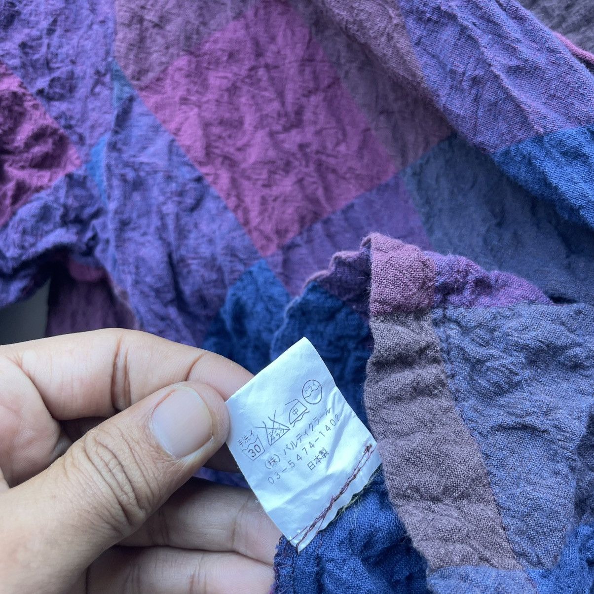 💥Rare Japanese Brand Dartisula Checked Pleat Please
