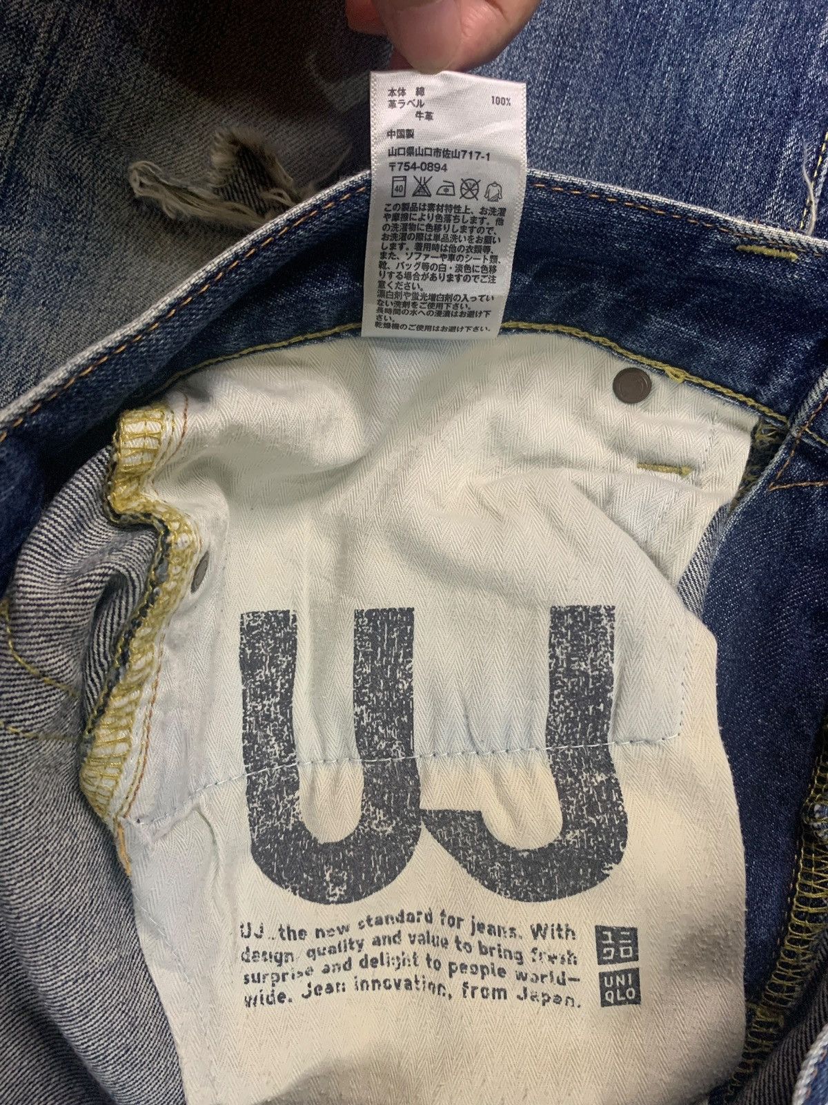 Uniqlo Vintage Uniqlo Blue Wash Distressed Baggy Jeans 32x30 Size US 32 / EU 48 - 10 Thumbnail