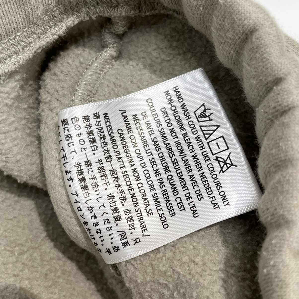 Essentials × Fear of God Fear Of God Essentials Sweatpants Beige Size US 36 / EU 52 - 8 Thumbnail