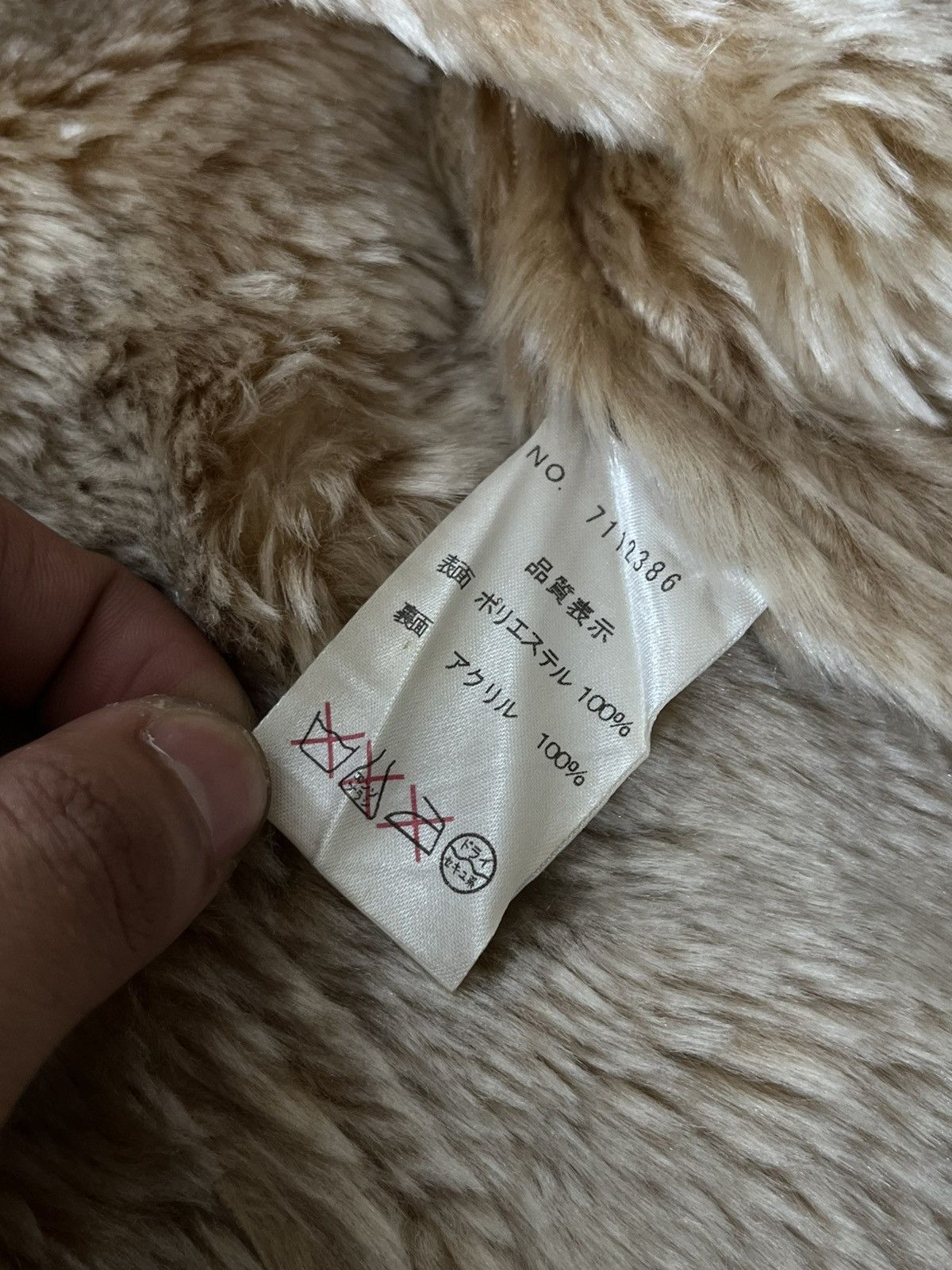 14th Addiction MALE & JAPANESE FUR BONDAGE BIKERS JACKET GOTHIC PUNK STYLE Size US M / EU 48-50 / 2 - 13 Thumbnail