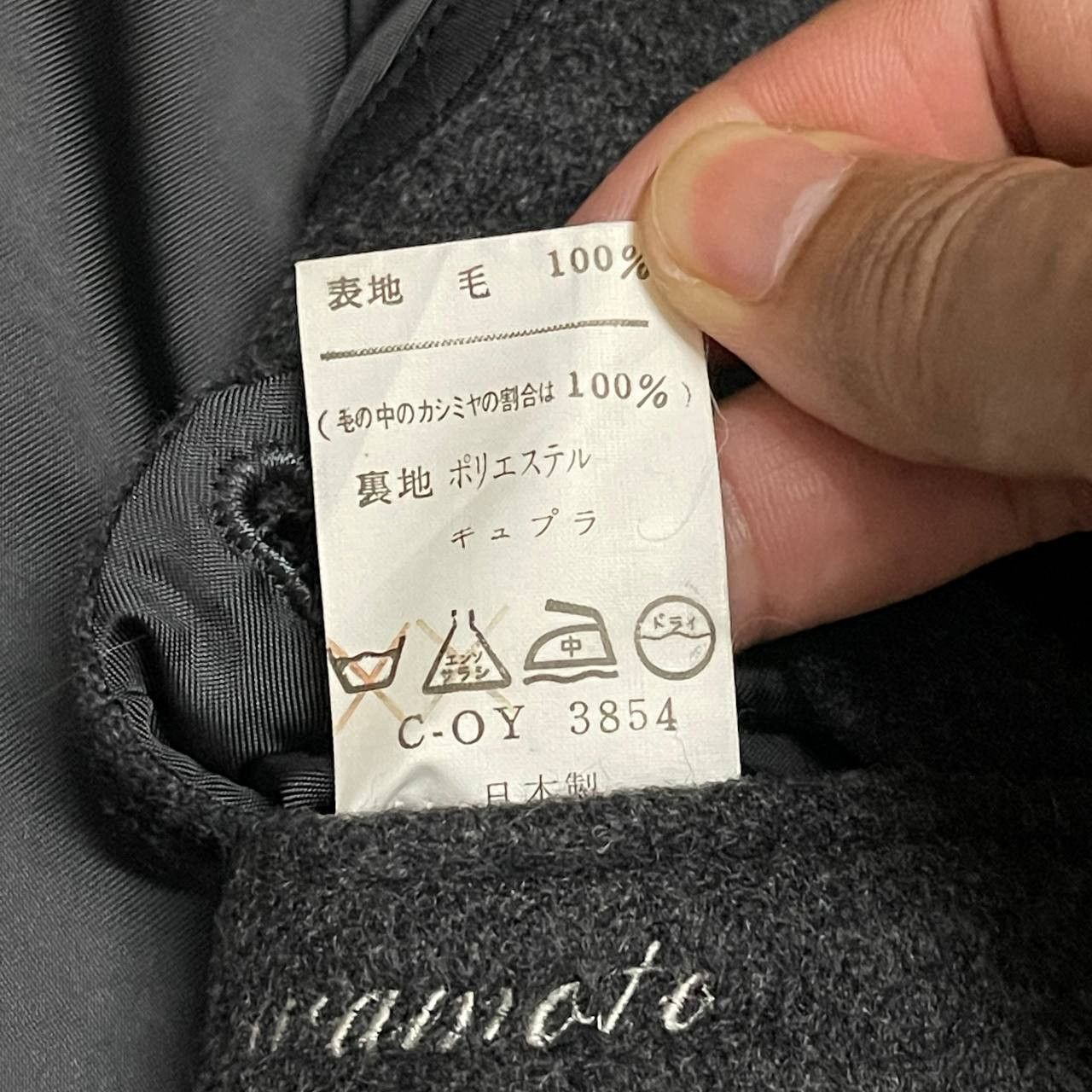 Other Vintage Kinloch Anderson 100% Cashmere Long Coat Size US L / EU 52-54 / 3 - 11 Thumbnail