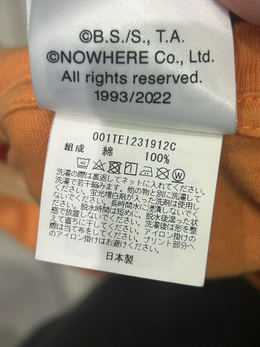 Bape Bape dragon ball Z ape head tee Size US L / EU 52-54 / 3 - 7 Thumbnail