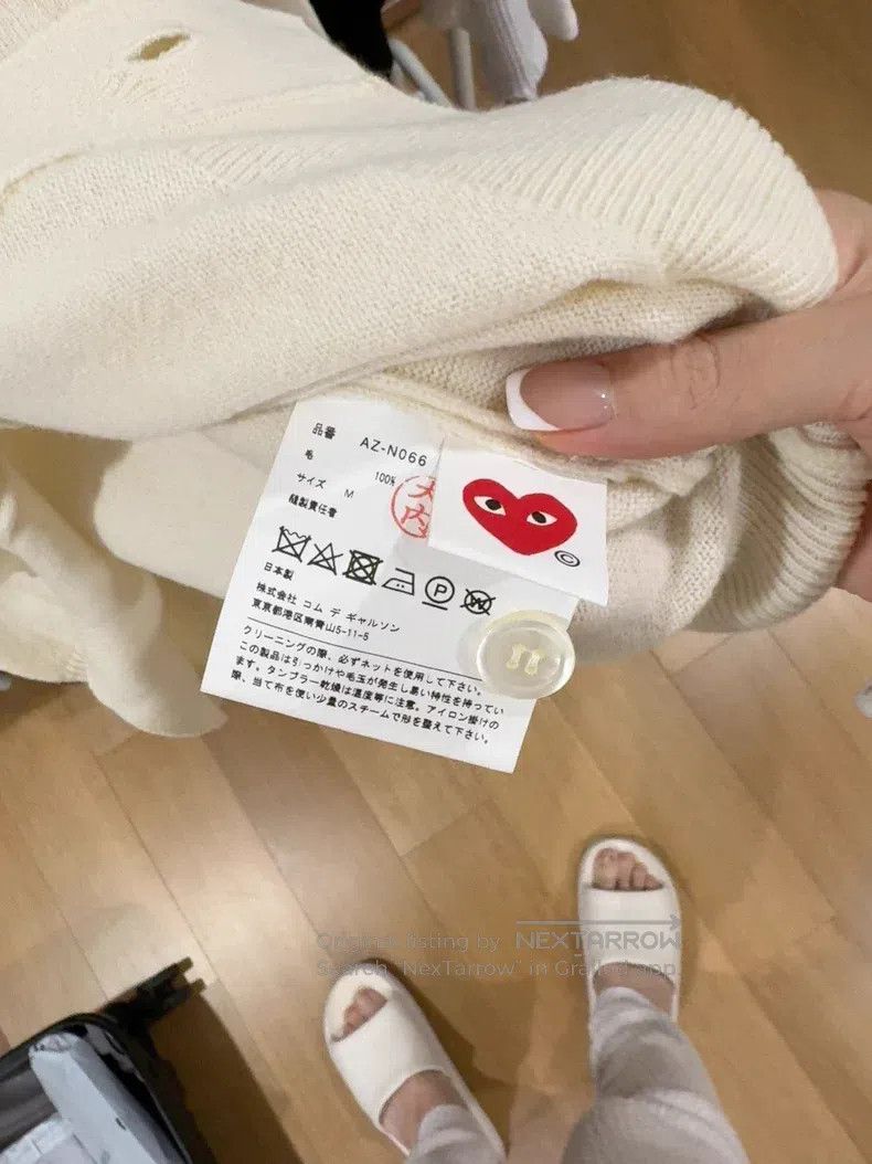 Comme des Garcons Comme Des Garcons Open-front white wool sweater with white Size US M / EU 48-50 / 2 - 5 Thumbnail