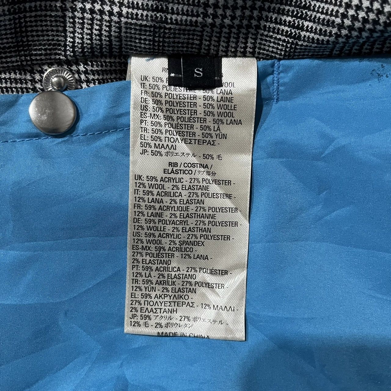Diesel DIESEL 2017SS JACKET Size US S / EU 44-46 / 1 - 6 Thumbnail