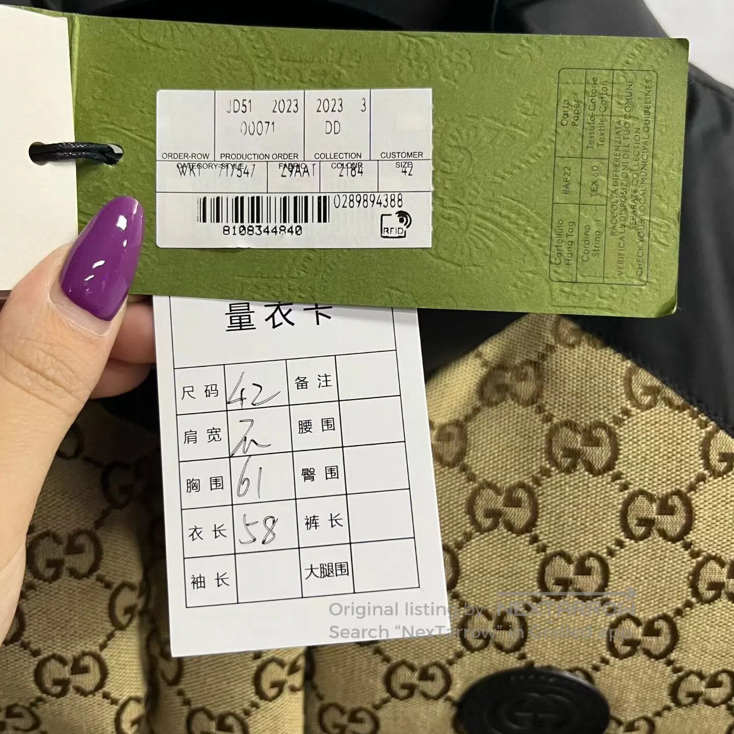 Gucci Guicci Alphabetic print single-row buttoned casual sleevel Size US XS / EU 42 / 0 - 5 Thumbnail
