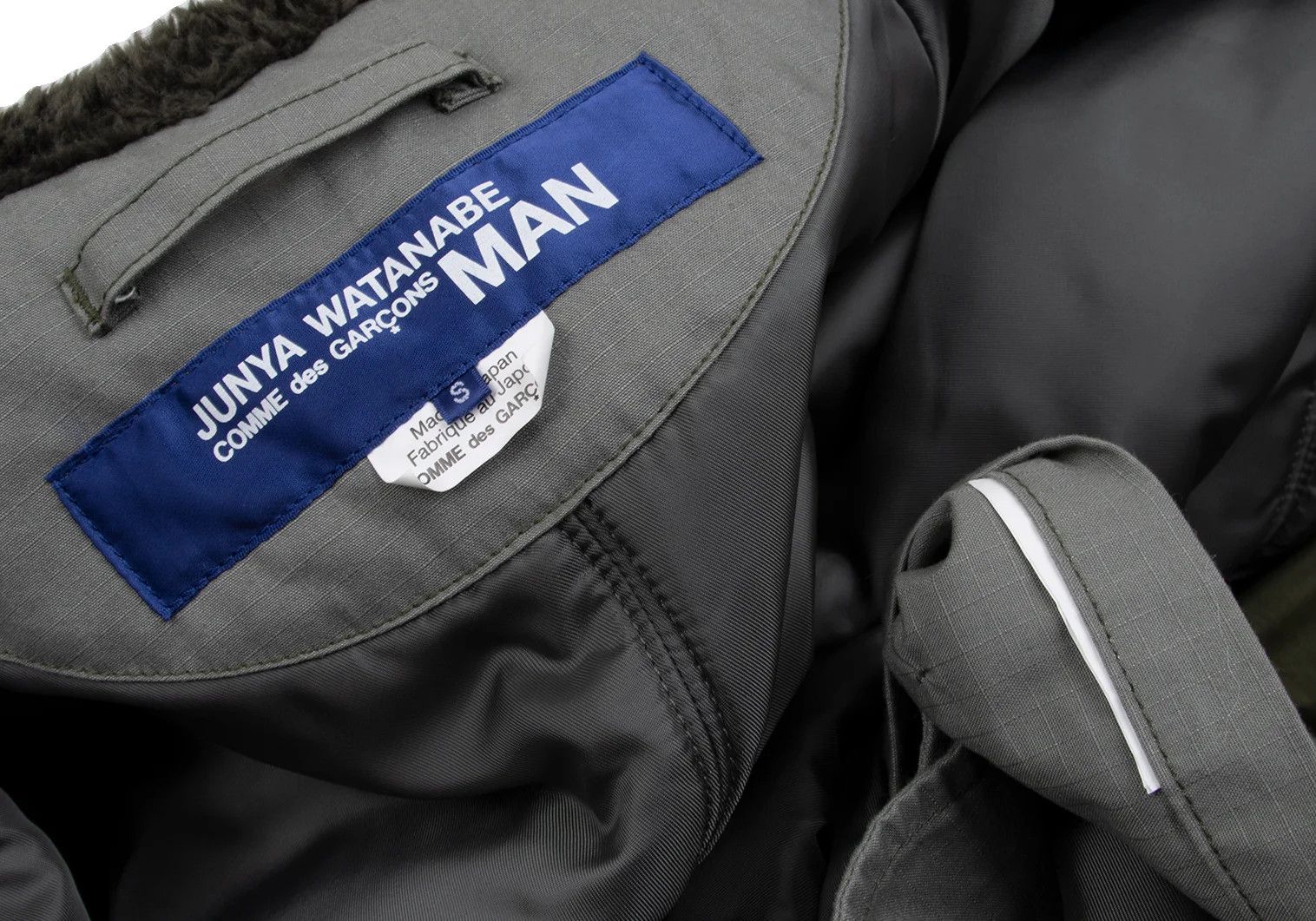 Junya Watanabe Military-Style Fur-Trimmed Hoodie Coat in Khaki Size S Size US S / EU 44-46 / 1 - 19 Thumbnail