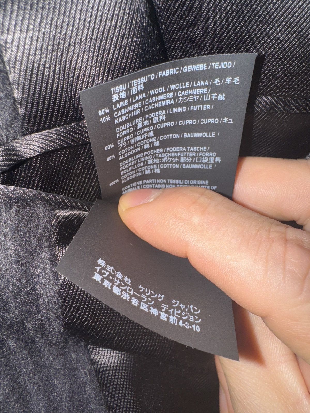 Saint Laurent Paris Pinstripe Overcoat Size US L / EU 52-54 / 3 - 6 Thumbnail