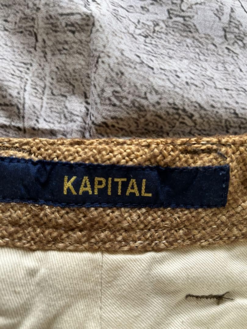 Kapital Early Clown Pants Size US 31 - 3 Thumbnail