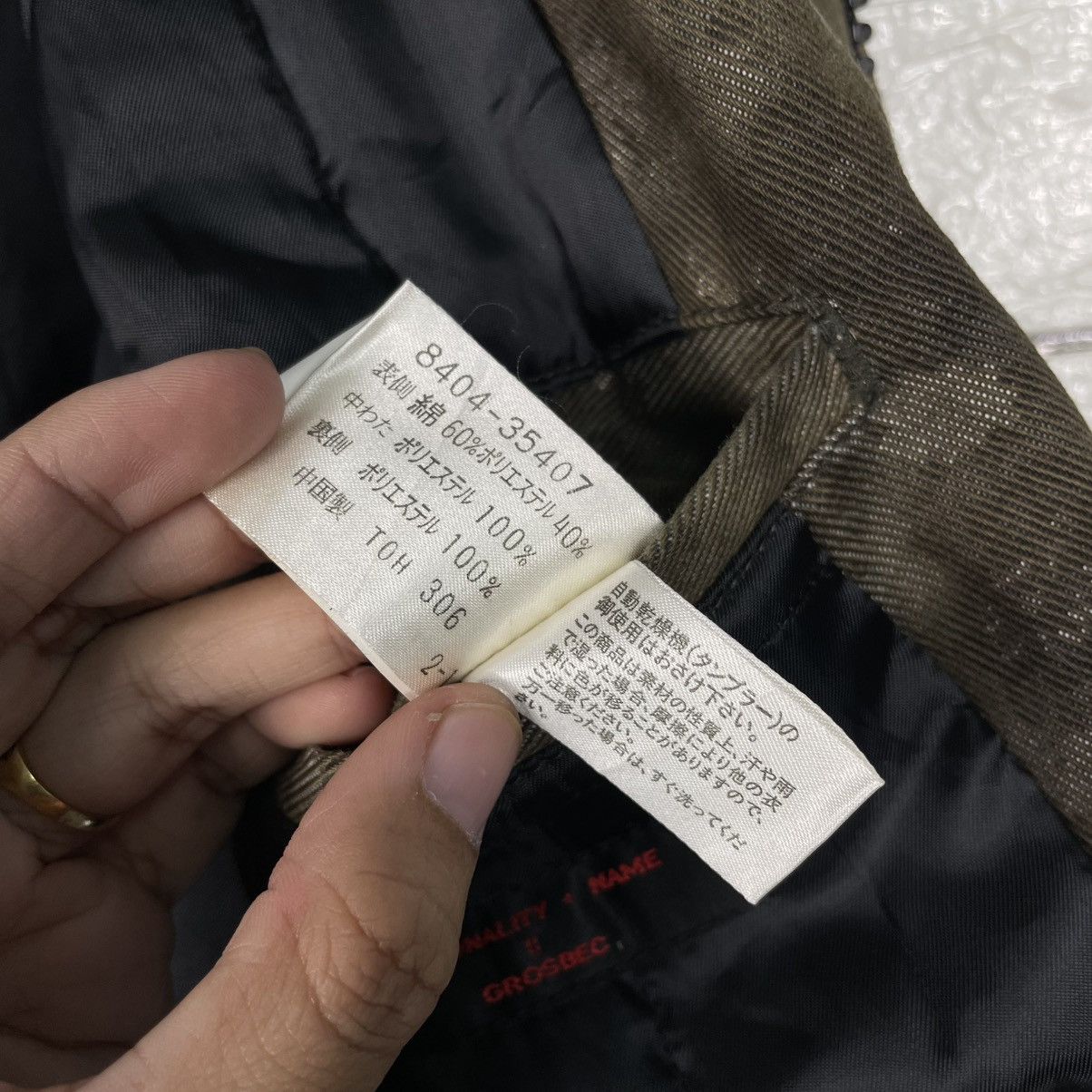 Japanese Brand Japanese Brand Grosbec Mottled Patern Hooded Jacket Size US M / EU 48-50 / 2 - 19 Thumbnail