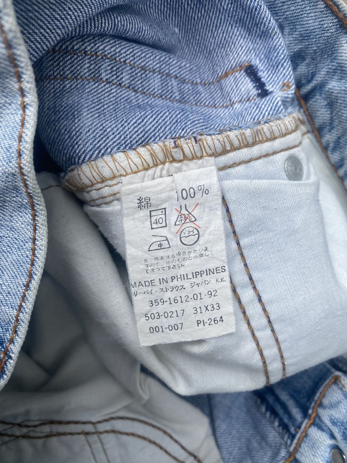 Levi's × Levi's Vintage Clothing × Vintage Vintage Levis 501 Straight Cut Faded Blue Size US 29 - 22 Thumbnail