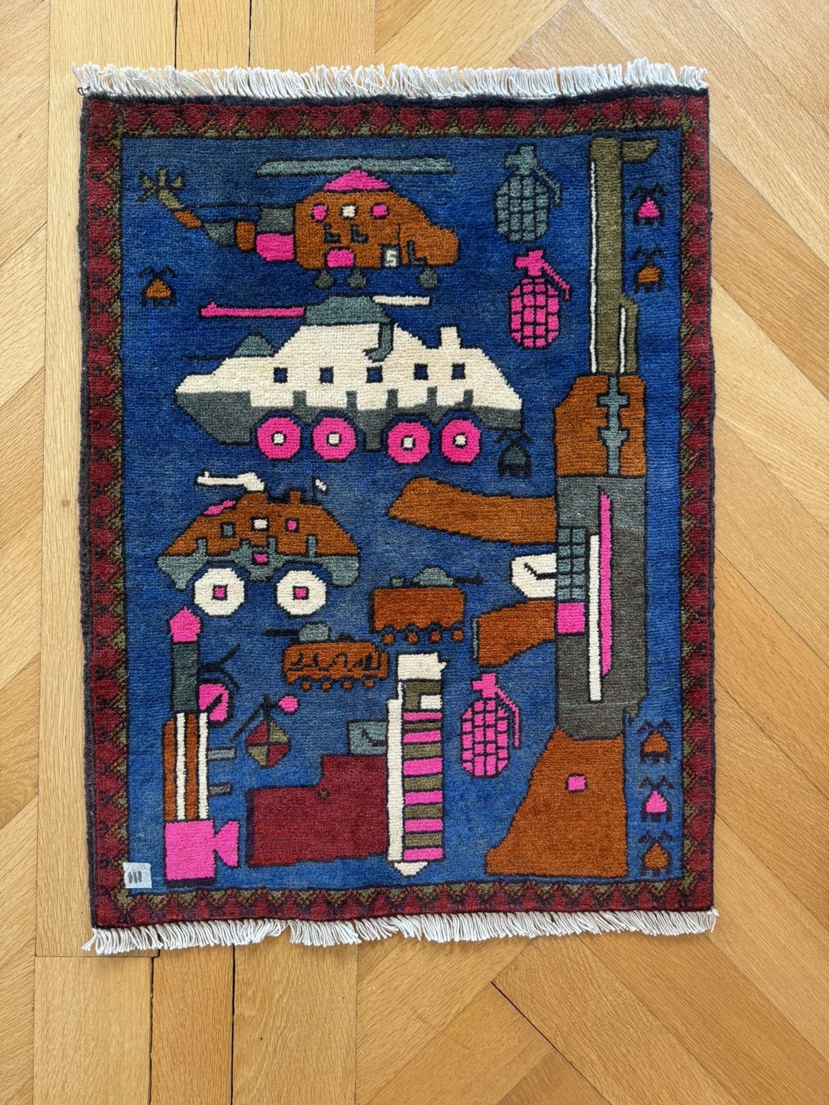 Other Afghan Handmade War Rug Arsenal Pattern Size ONE SIZE - 1 Thumbnail
