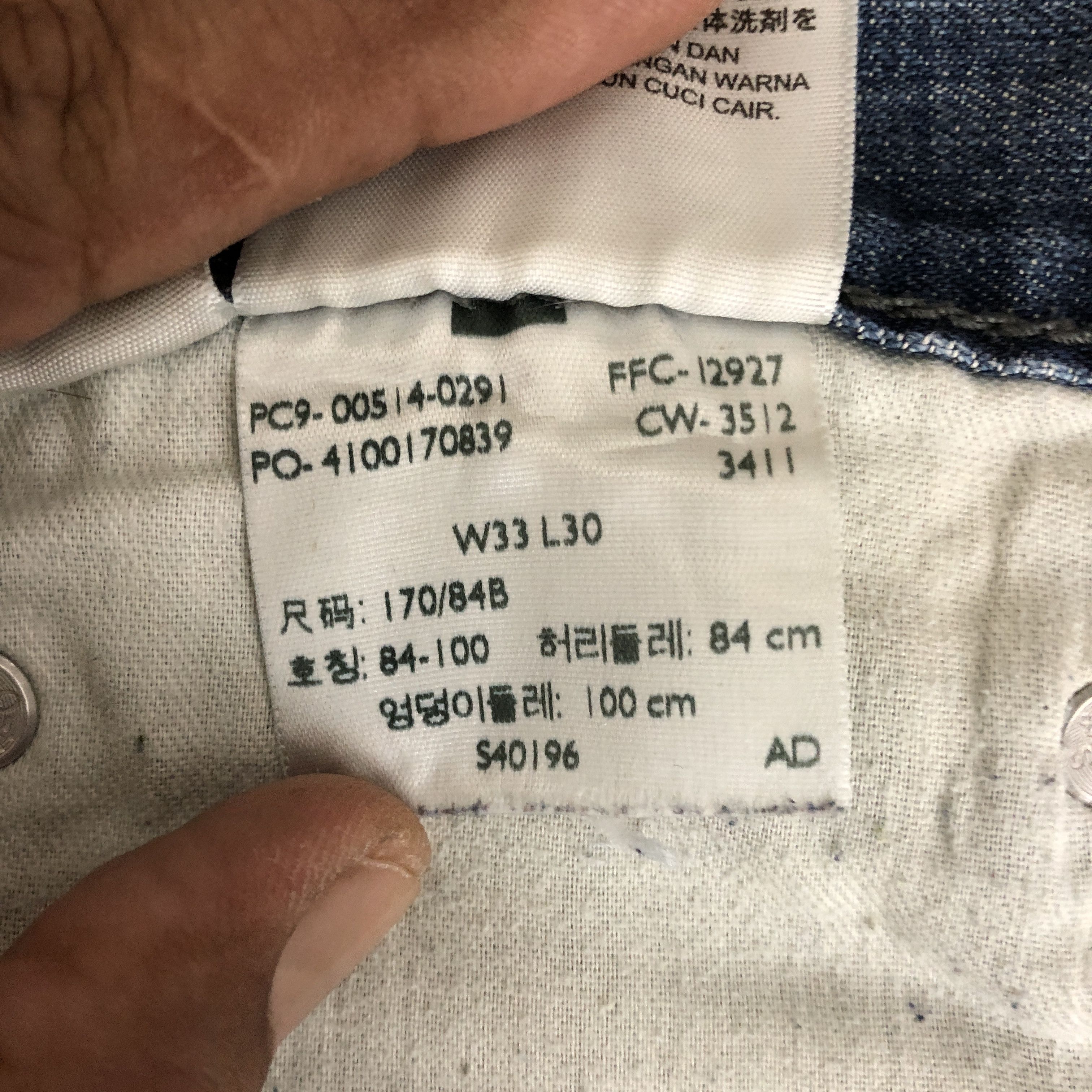Jean Vintage Y2K Levis 514 Faded Jeans Dirty Levis Ripped Denim Size US 30 / EU 46 - 11 Thumbnail