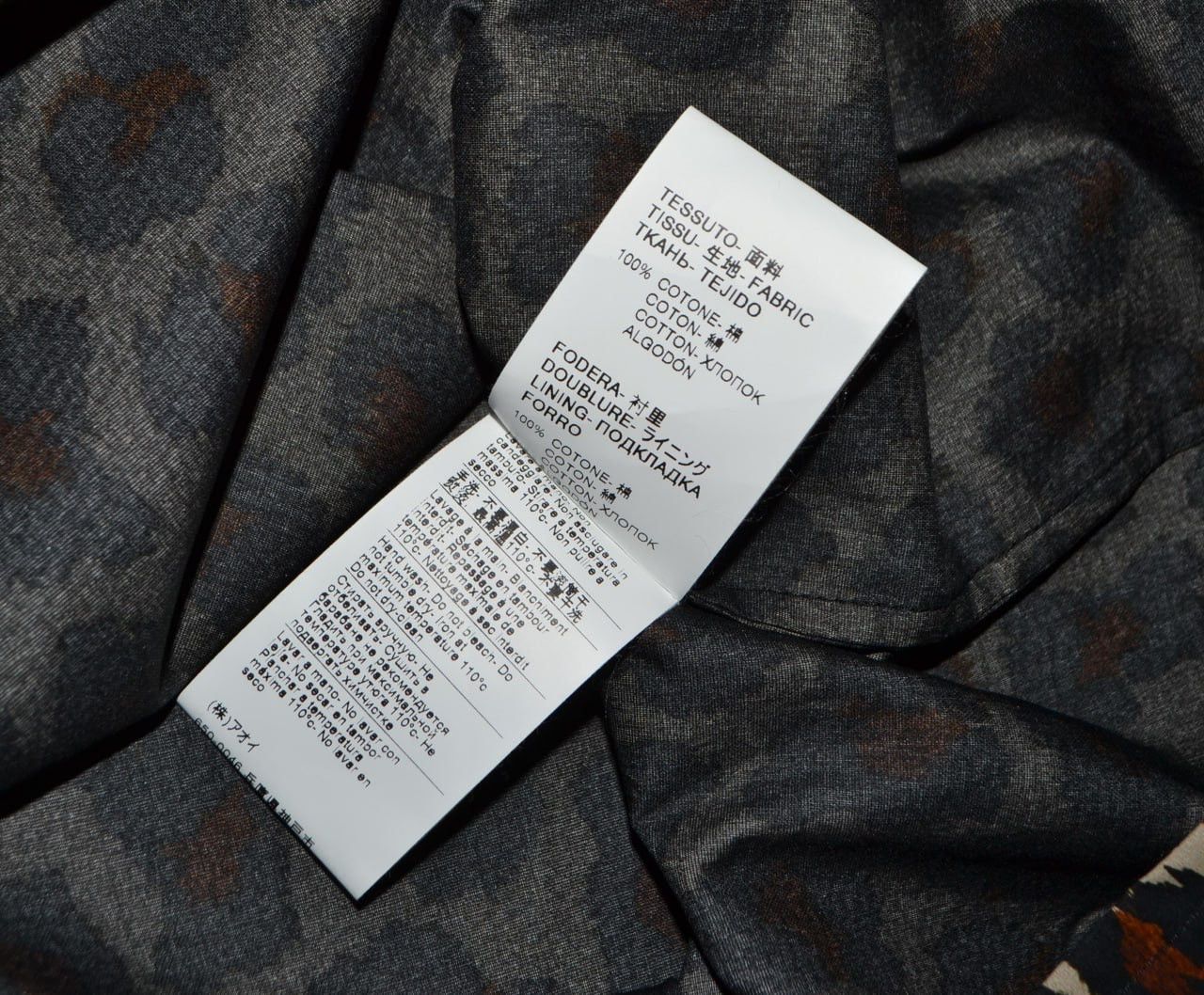 MSGM MSGM Milano Blusa/Blouse Shirt Leopard Womens Size 40 NEW Size M / US 6-8 / IT 42-44 - 17 Thumbnail