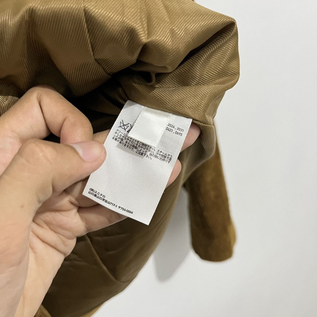 Japanese Brand × Uniqlo Uniqlo x Ines de la Fressange Corduroy Blazer - Brown Size M / US 6-8 / IT 42-44 - 6 Thumbnail