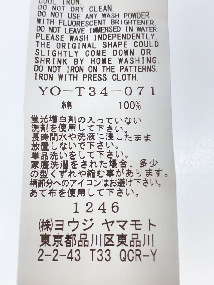 Yohji Yamamoto Graphic T-Shirt Size US XL / EU 56 / 4 - 5 Thumbnail