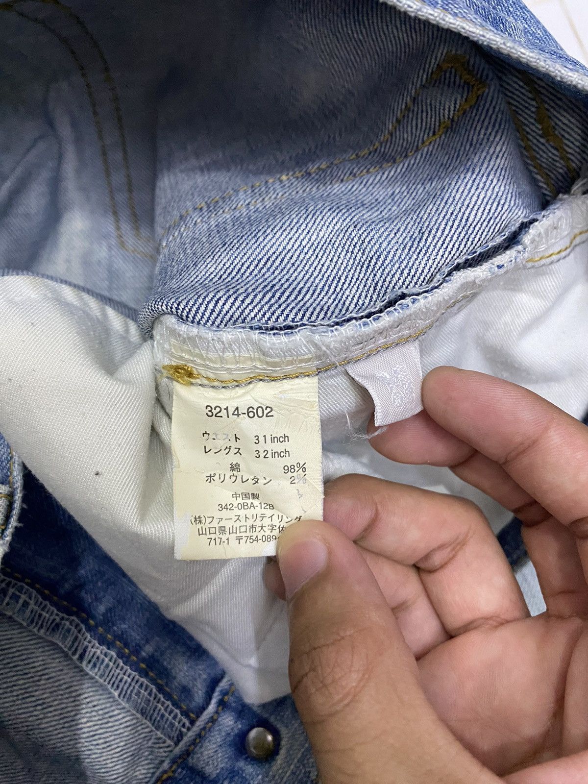 Japanese Brand RUSTY BAGGY UNIQLO DISTRESSED DENIM UNDERCOVER STYLE DESIGN Size US 32 / EU 48 - 8 Thumbnail