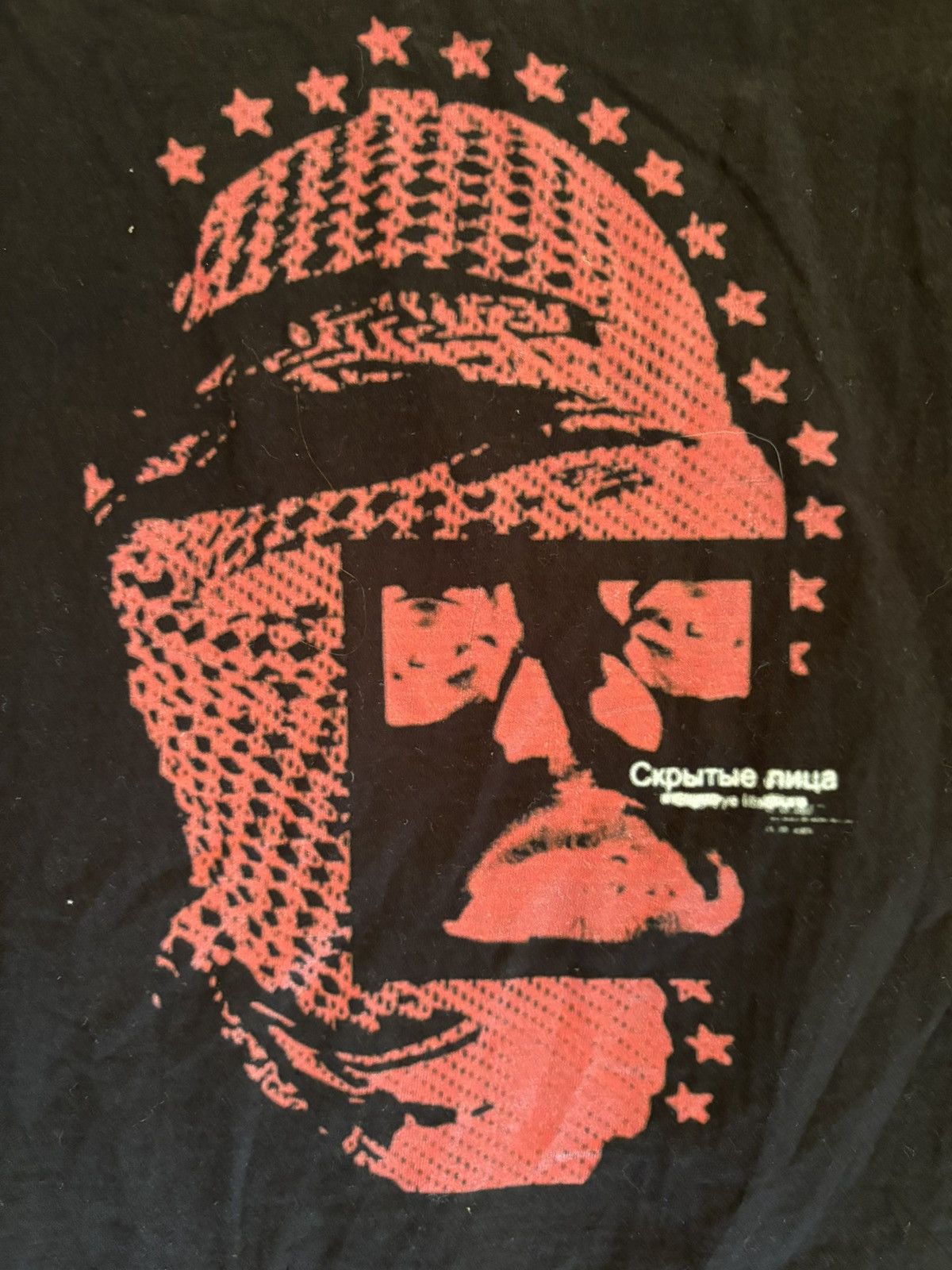 Japanese Brand Arabic tee Size US M / EU 48-50 / 2 - 2 Thumbnail