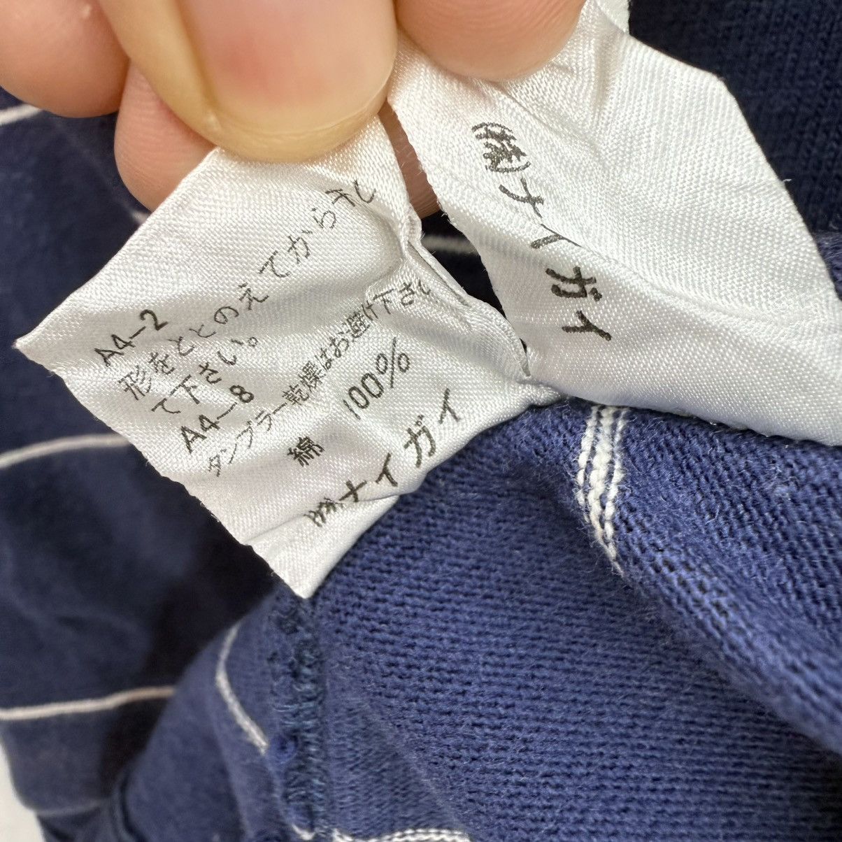 Polo Ralph Lauren Polo by Ralph Lauren white blue stripes Size US L / EU 52-54 / 3 - 6 Thumbnail
