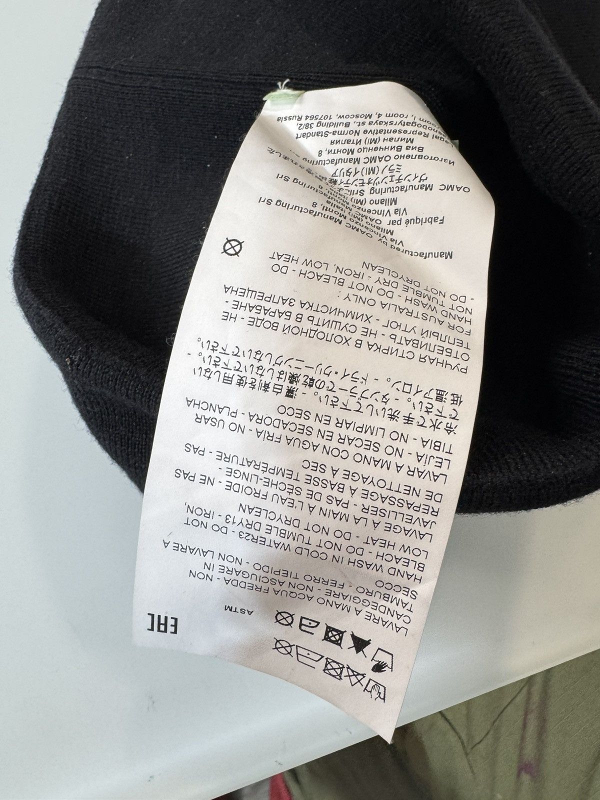 OAMC OAMC VNDS RARE BEANIE Size ONE SIZE - 3 Thumbnail