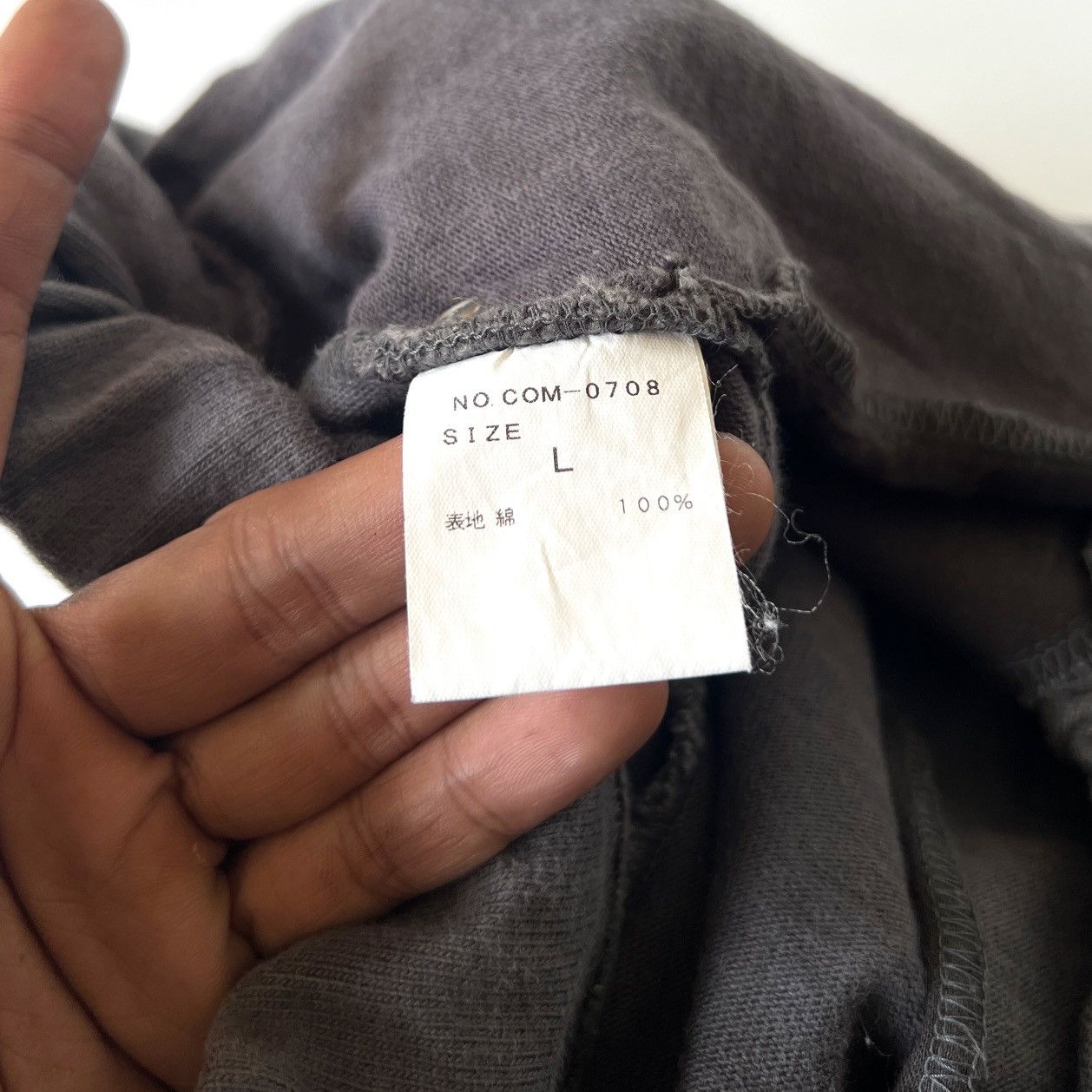 Hysteric Glamour Community grey sweater pants Size US 32 / EU 48 - 6 Thumbnail