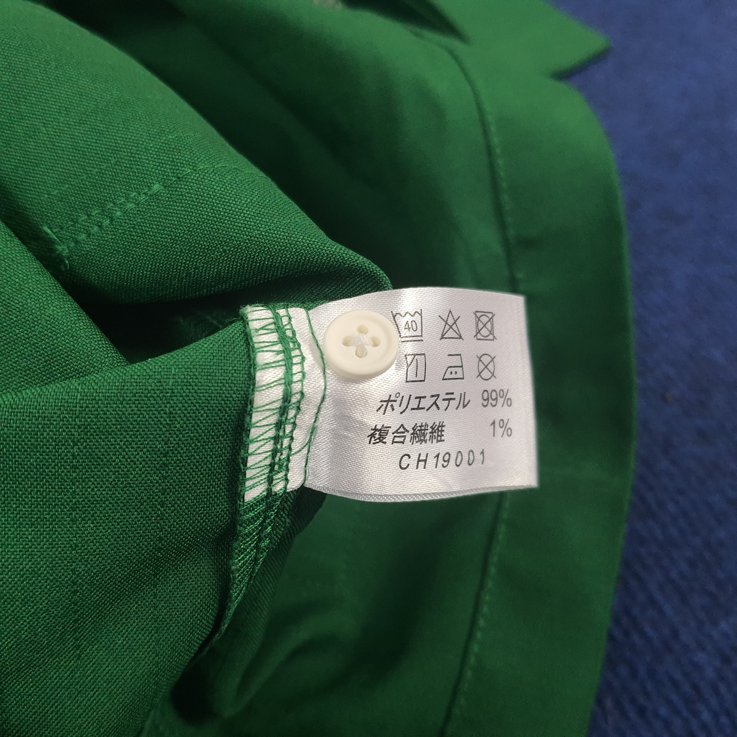 Japanese Brand Vintage 7 Eleven Staff Japanese Brand Work Uniform Shirt Size US M / EU 48-50 / 2 - 6 Thumbnail