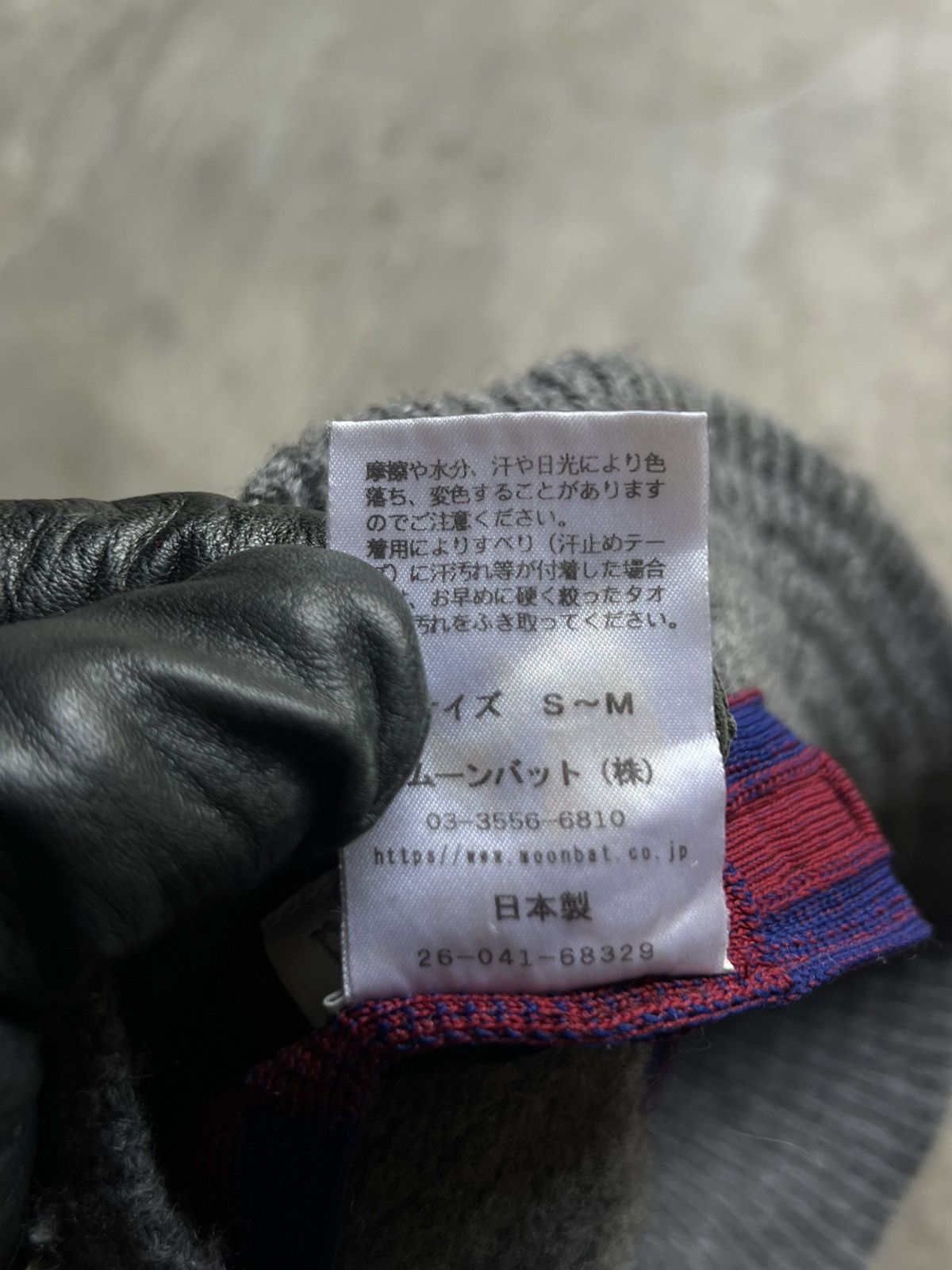 Vivienne Westwood vivienne westwood hat Size ONE SIZE - 3 Thumbnail