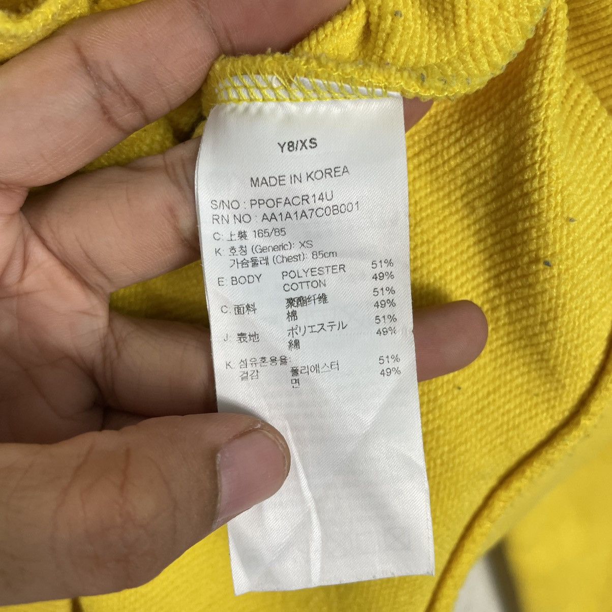 Pancoat Pancoat Big Logo Crewneck Sweatshirt Size US XS / EU 42 / 0 - 11 Thumbnail