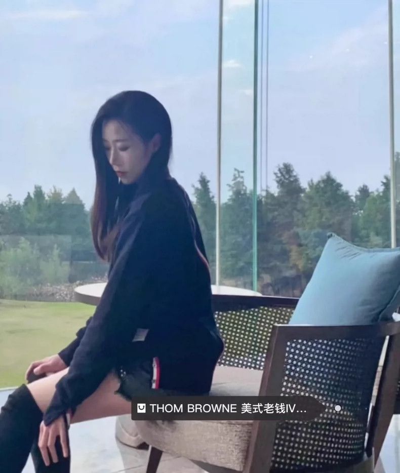 Thom Browne Thom browne Knitted sweatshirt with colorful stripes on the Size US M / EU 48-50 / 2 - 7 Thumbnail