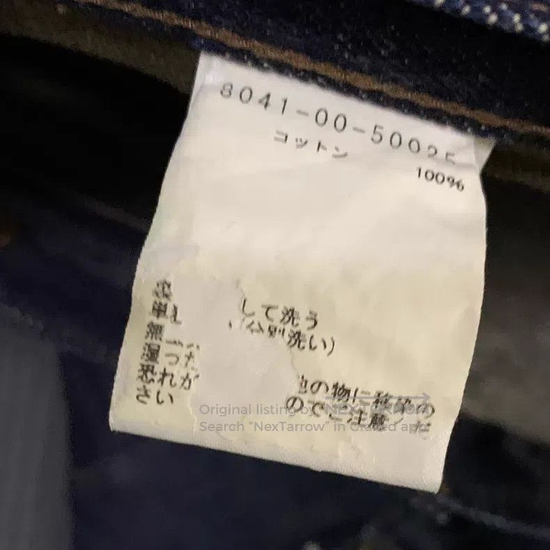 Nigel Cabourn Nigel Cabourn Denim Jeans Size 42" / US 20 - 4 Thumbnail
